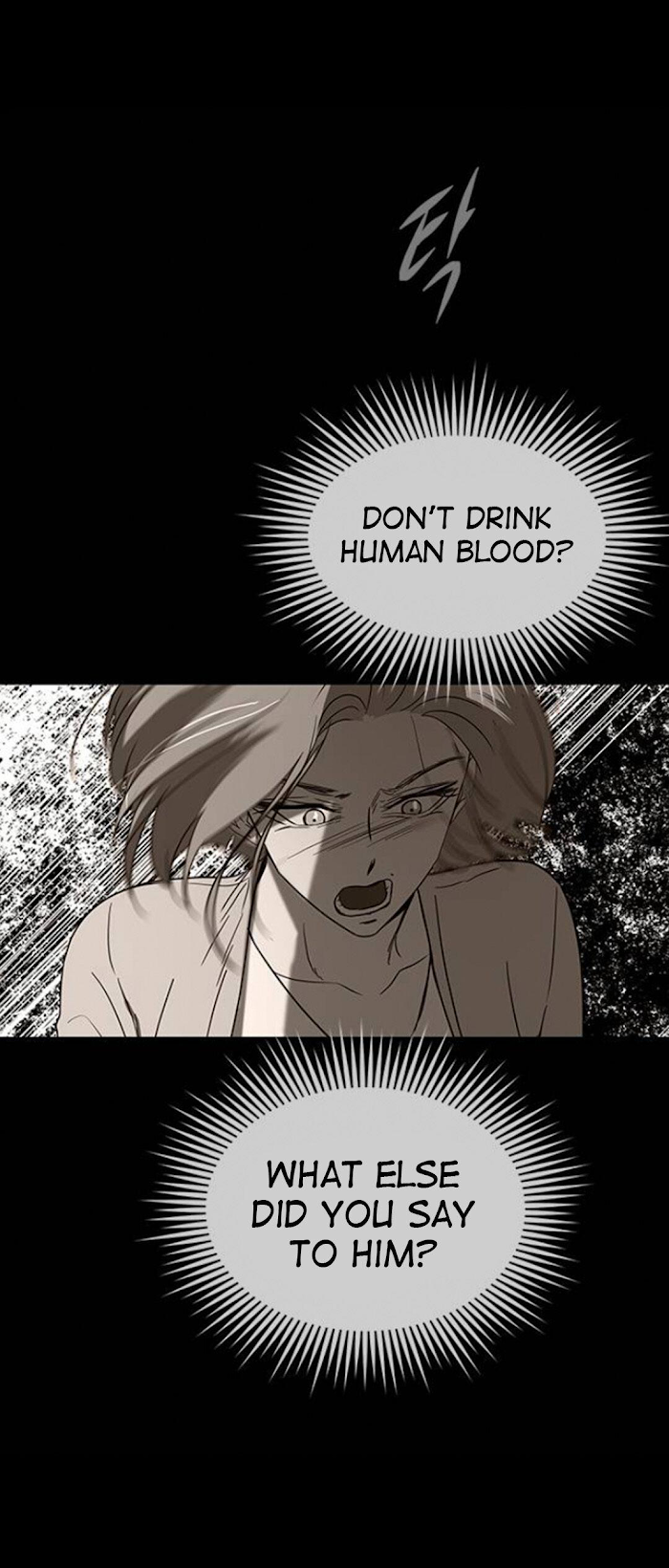 Trapped - Manhwa Chapter 65 - page 42