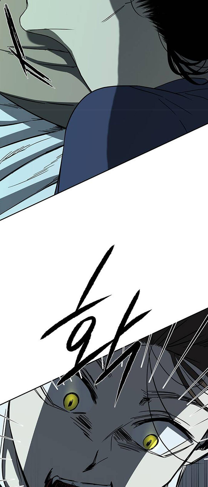 Trapped - Manhwa Chapter 65 - page 67