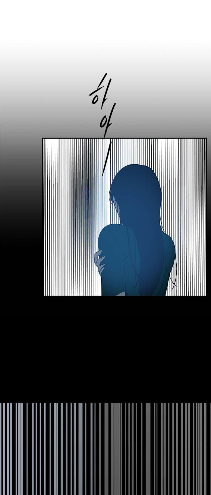 Trapped - Manhwa Chapter 65 - page 72