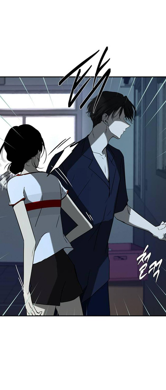 Trapped - Manhwa Chapter 64 - page 62