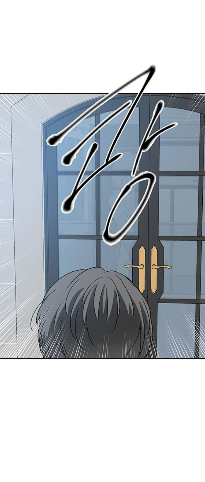 Trapped - Manhwa Chapter 63 - page 17