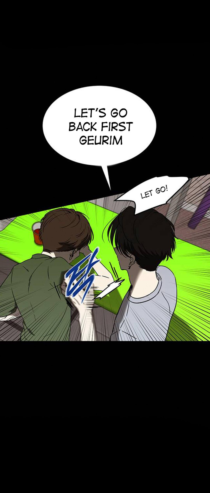 Trapped - Manhwa Chapter 61 - page 3