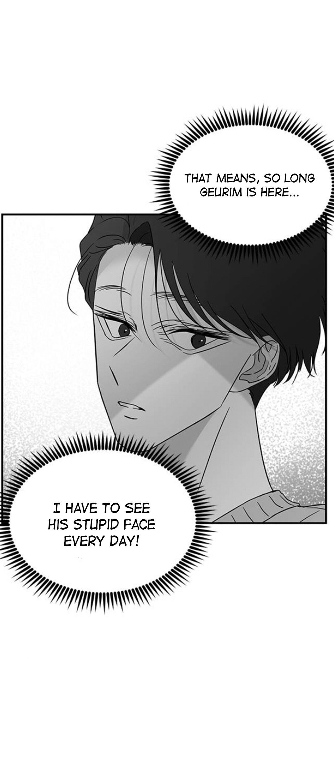 Trapped - Manhwa Chapter 60 - page 25