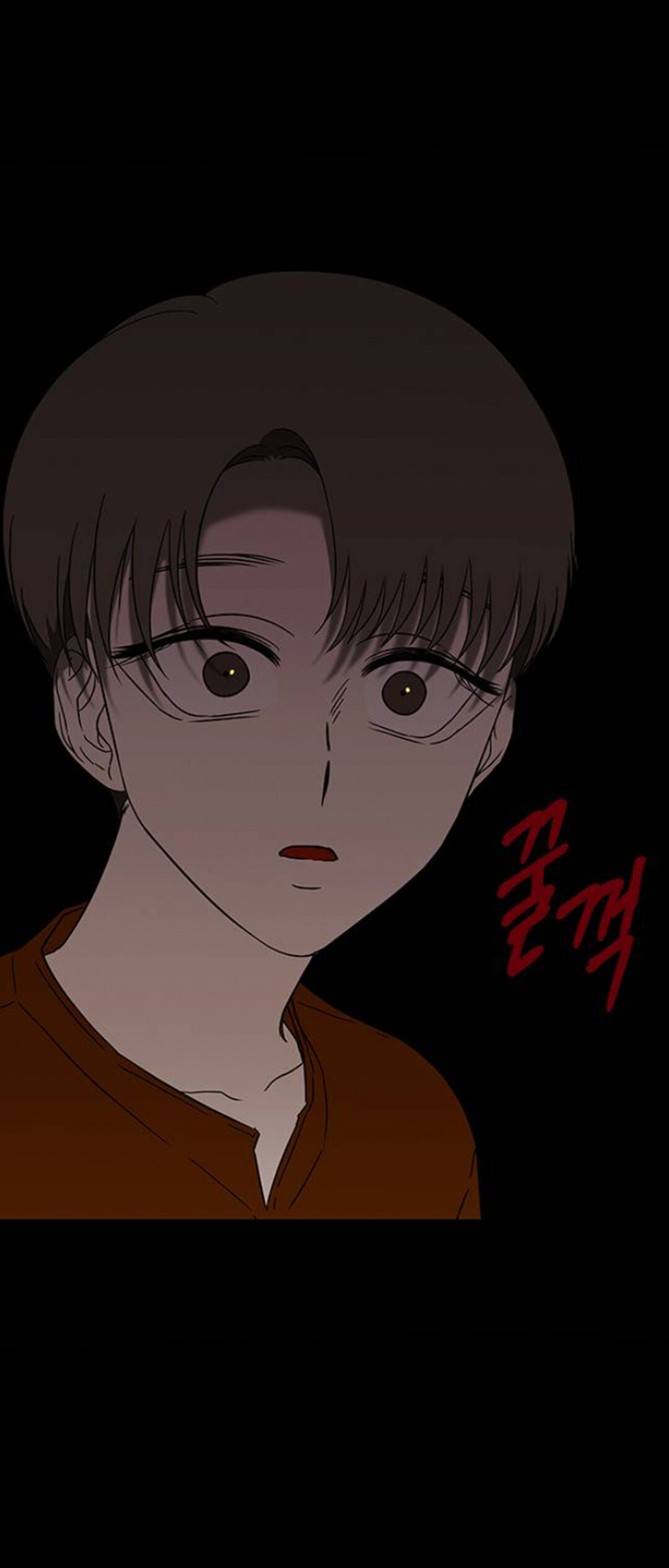 Trapped - Manhwa Chapter 60 - page 38