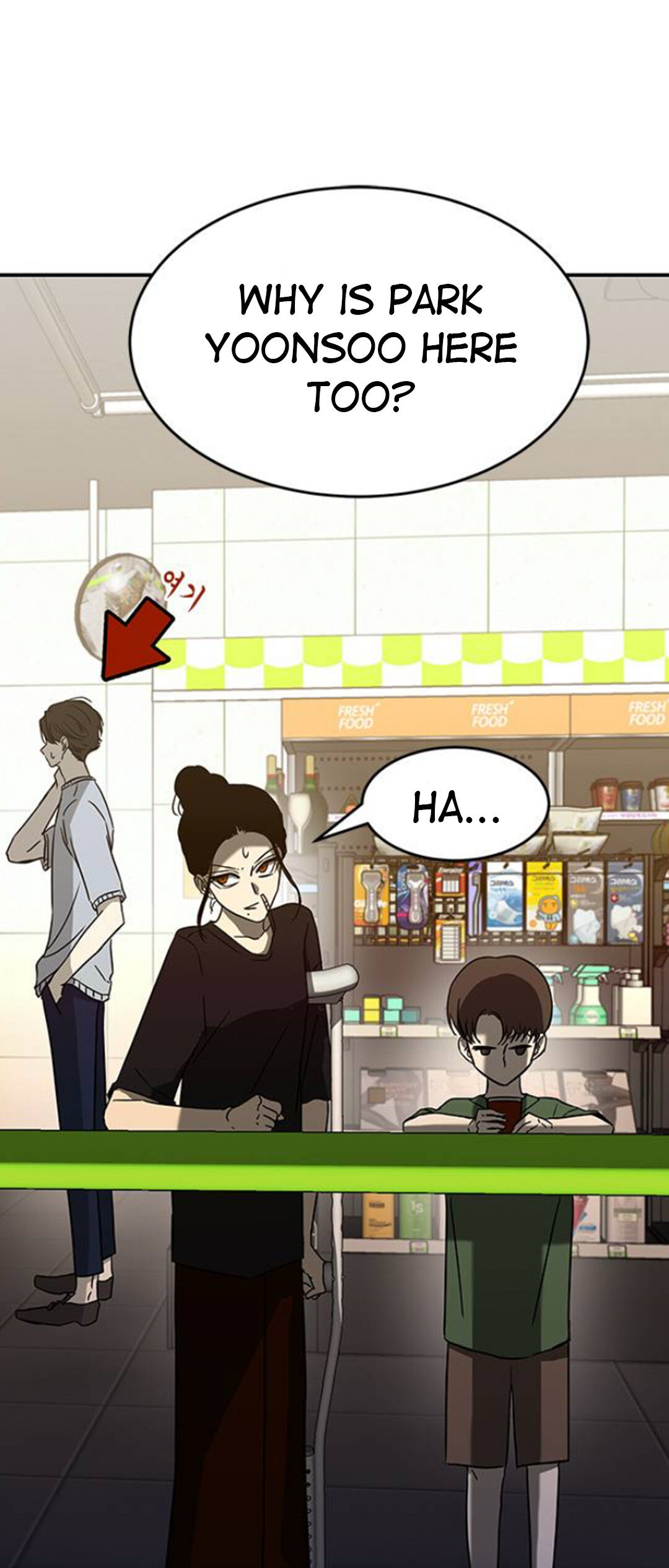 Trapped - Manhwa Chapter 60 - page 42