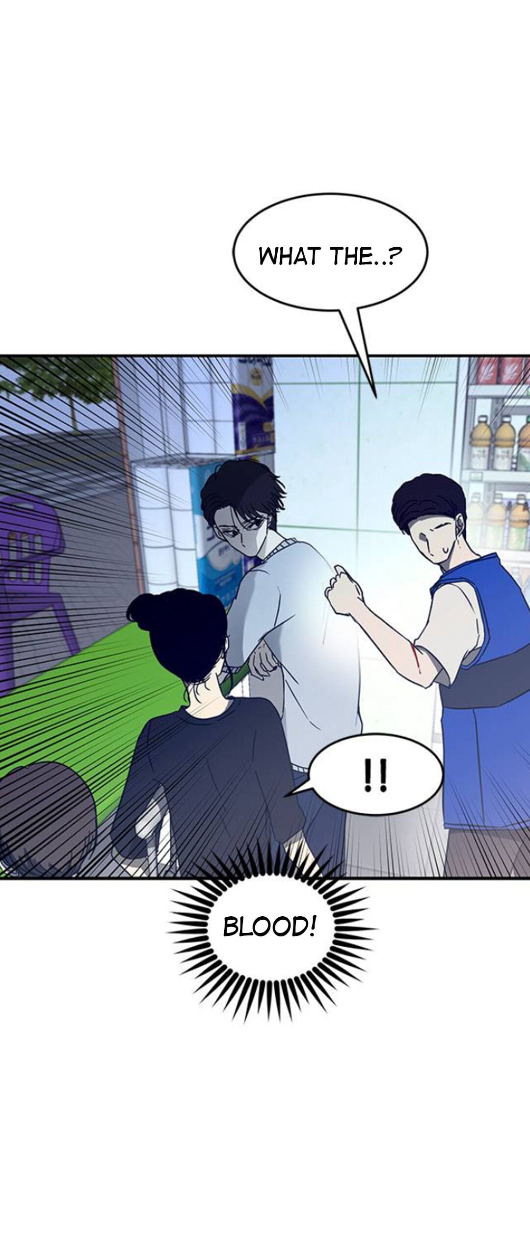 Trapped - Manhwa Chapter 60 - page 56