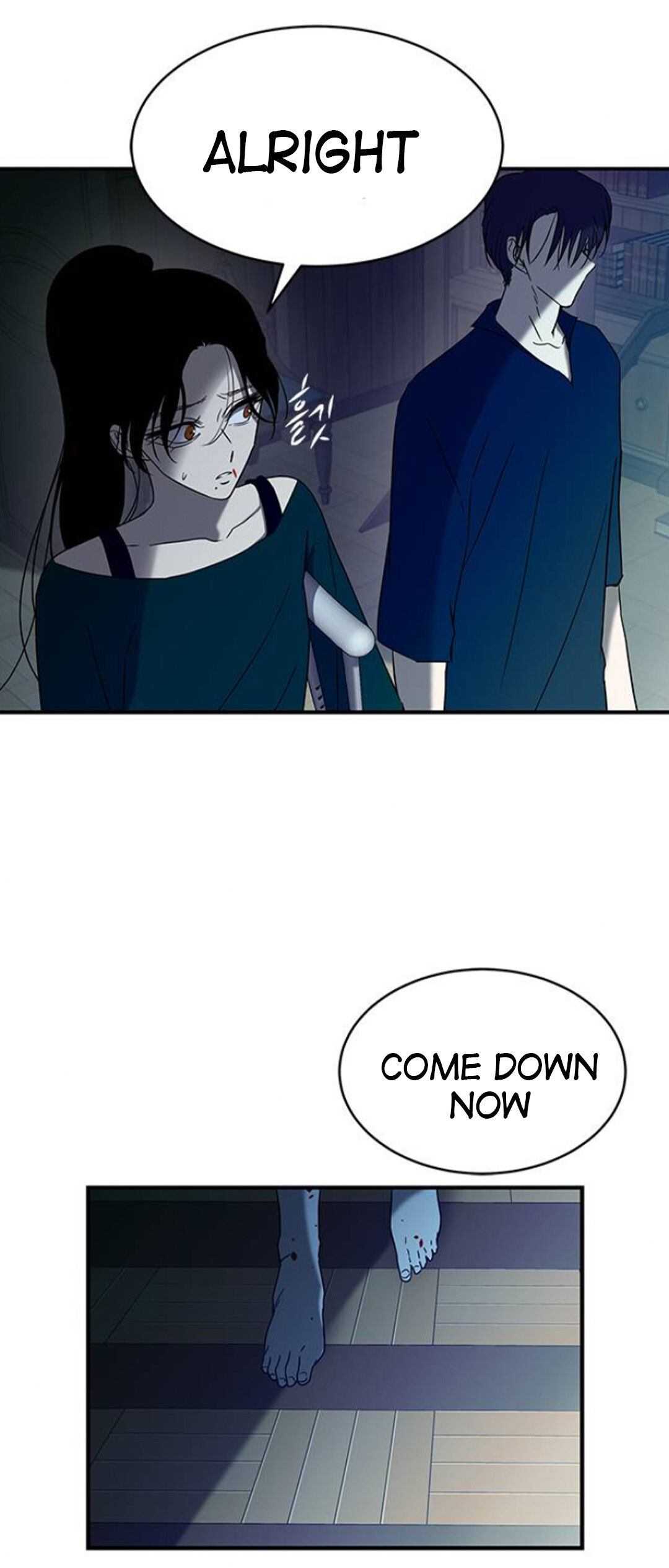 Trapped - Manhwa Chapter 59 - page 14