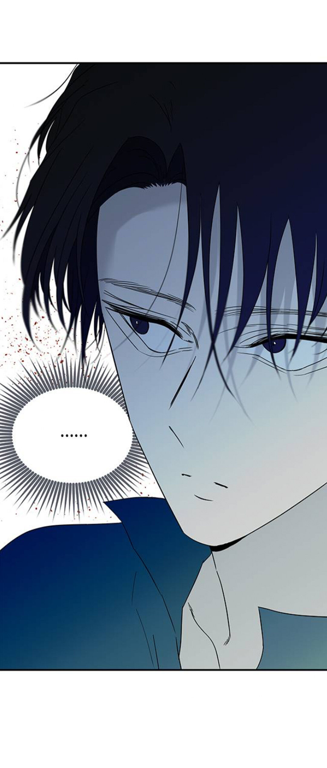 Trapped - Manhwa Chapter 59 - page 17