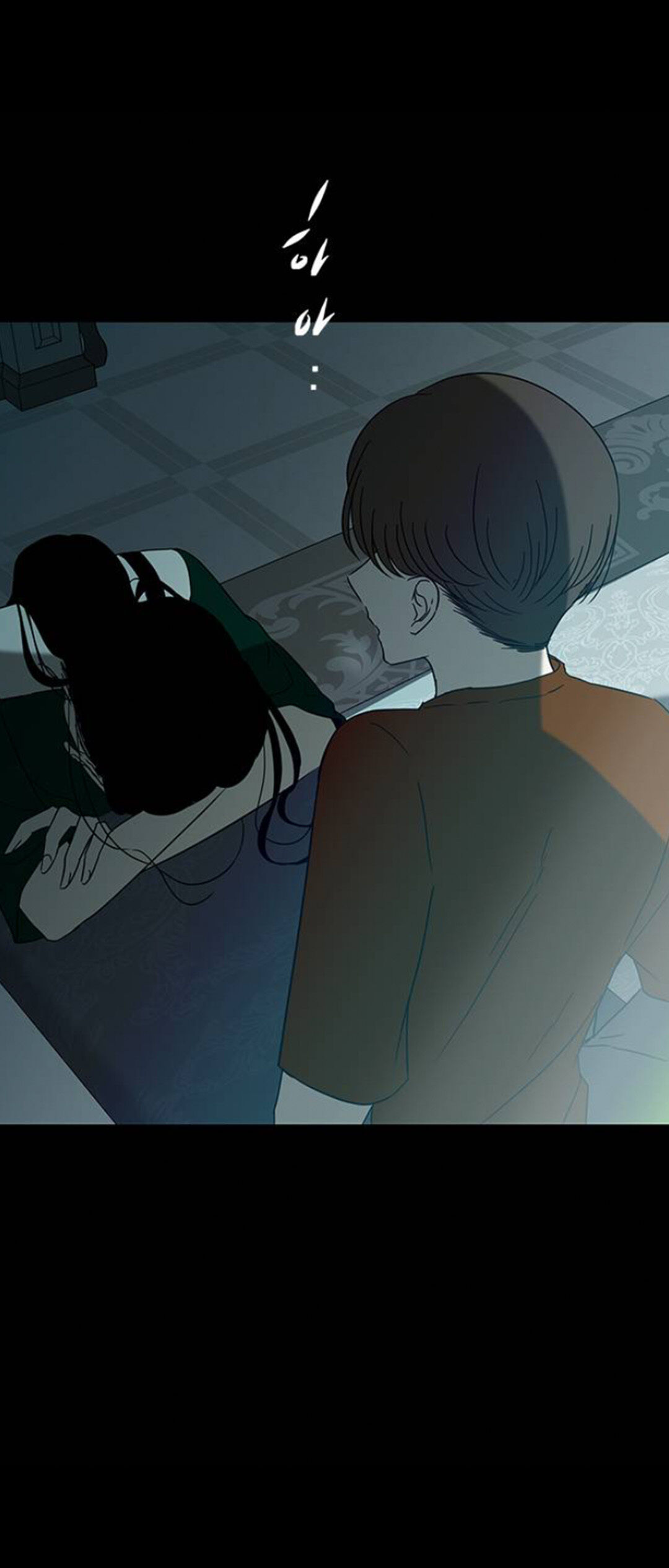 Trapped - Manhwa Chapter 59 - page 42
