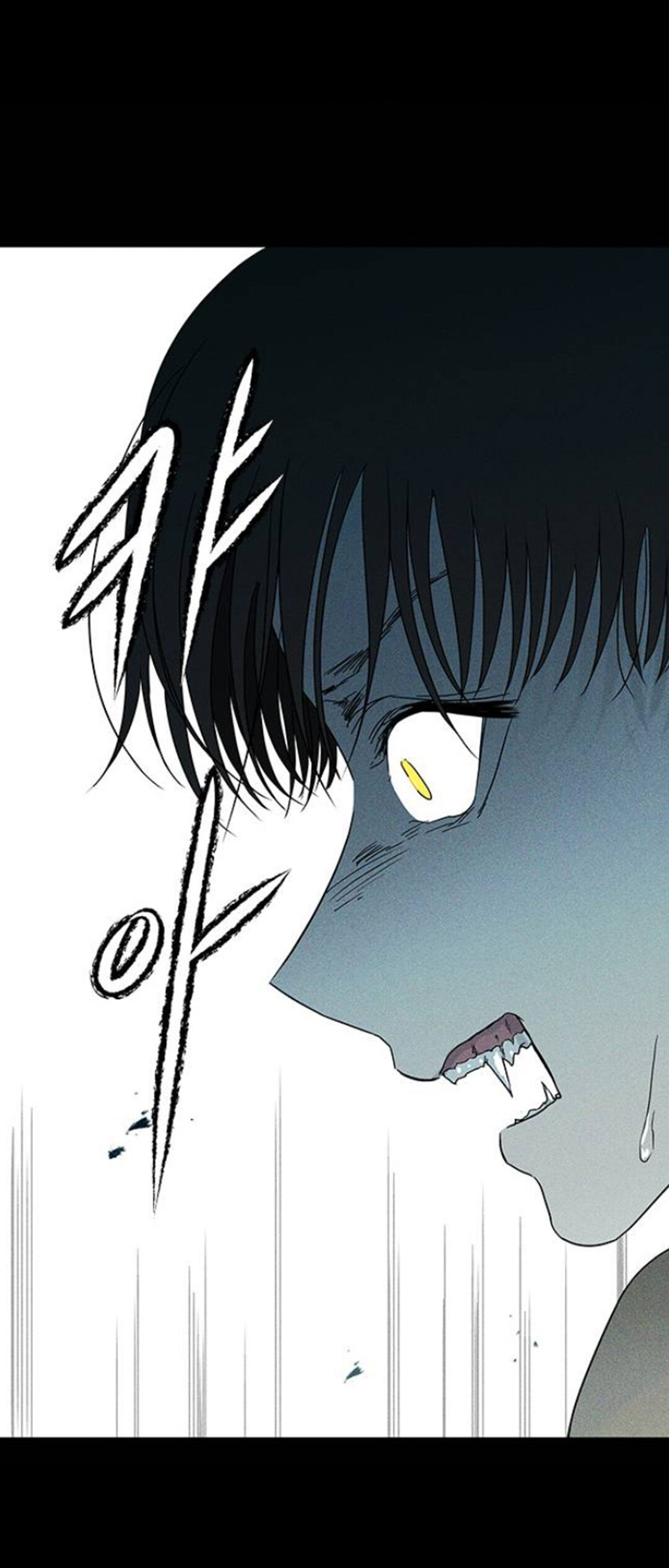 Trapped - Manhwa Chapter 59 - page 44