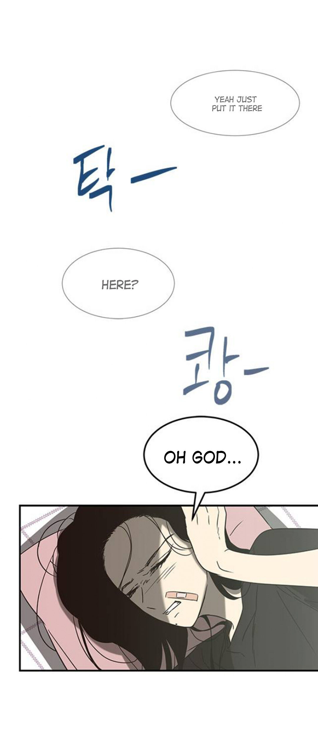 Trapped - Manhwa Chapter 59 - page 67