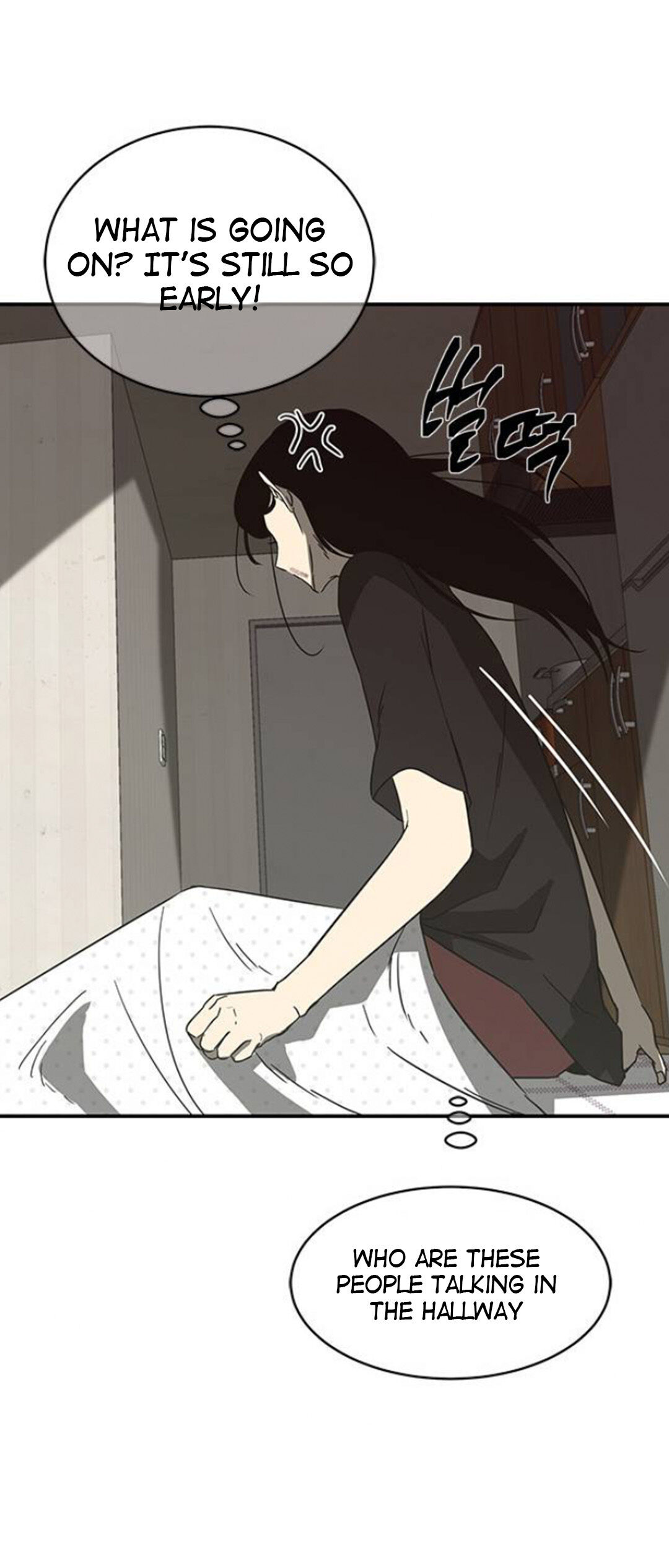 Trapped - Manhwa Chapter 59 - page 70