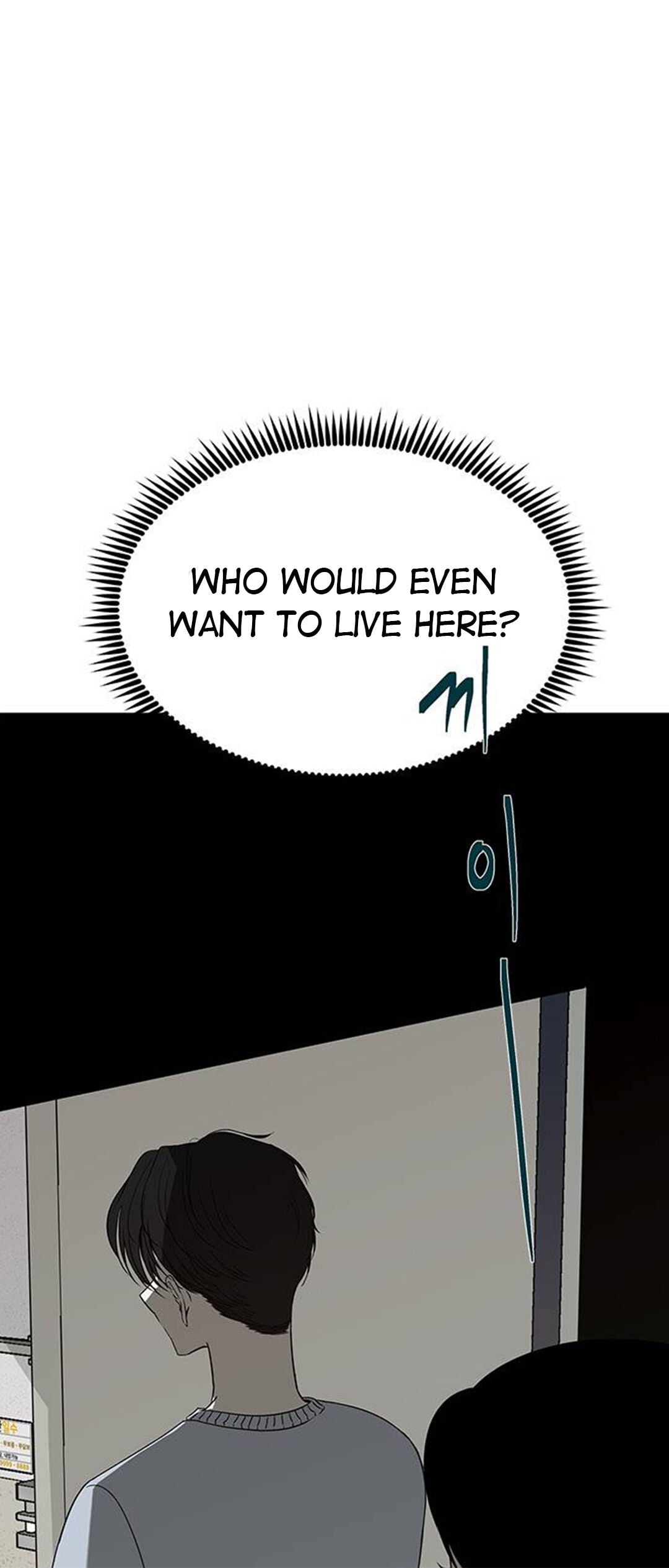 Trapped - Manhwa Chapter 59 - page 74