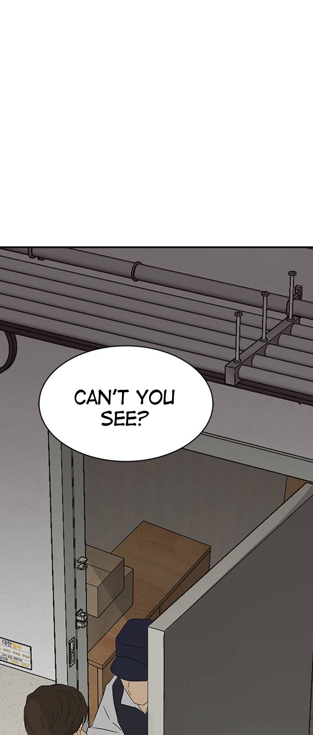 Trapped - Manhwa Chapter 59 - page 78