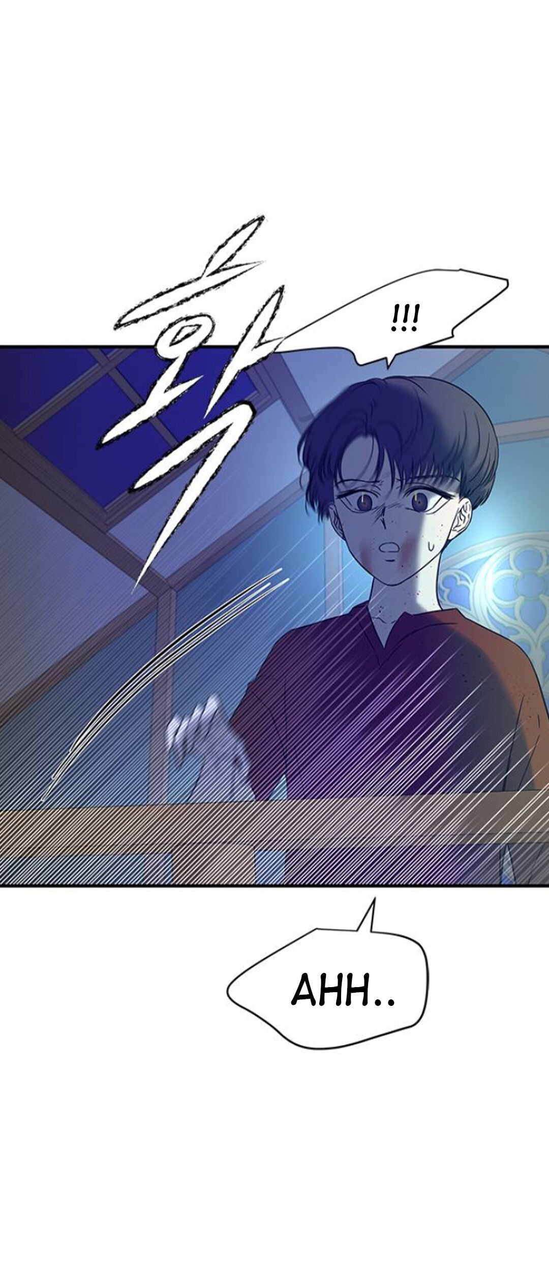 Trapped - Manhwa Chapter 59 - page 9