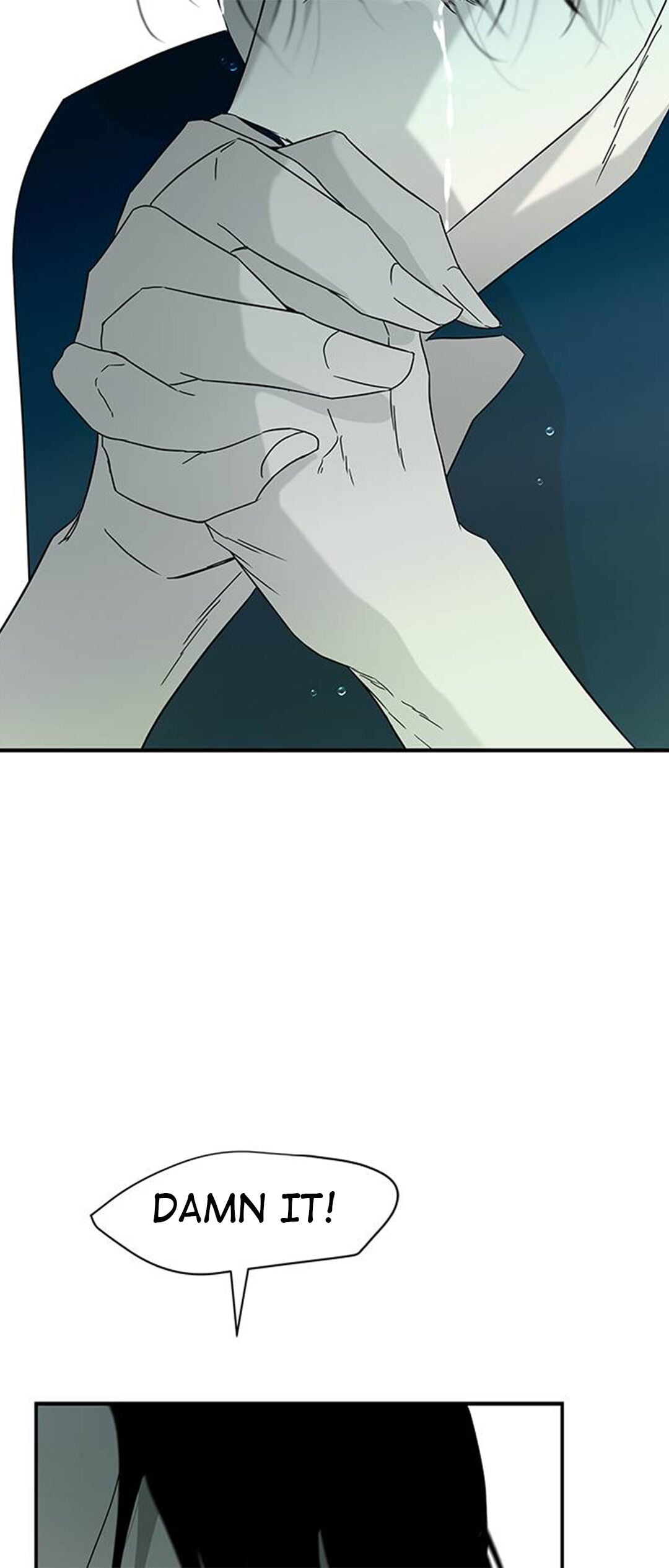 Trapped - Manhwa Chapter 58 - page 10