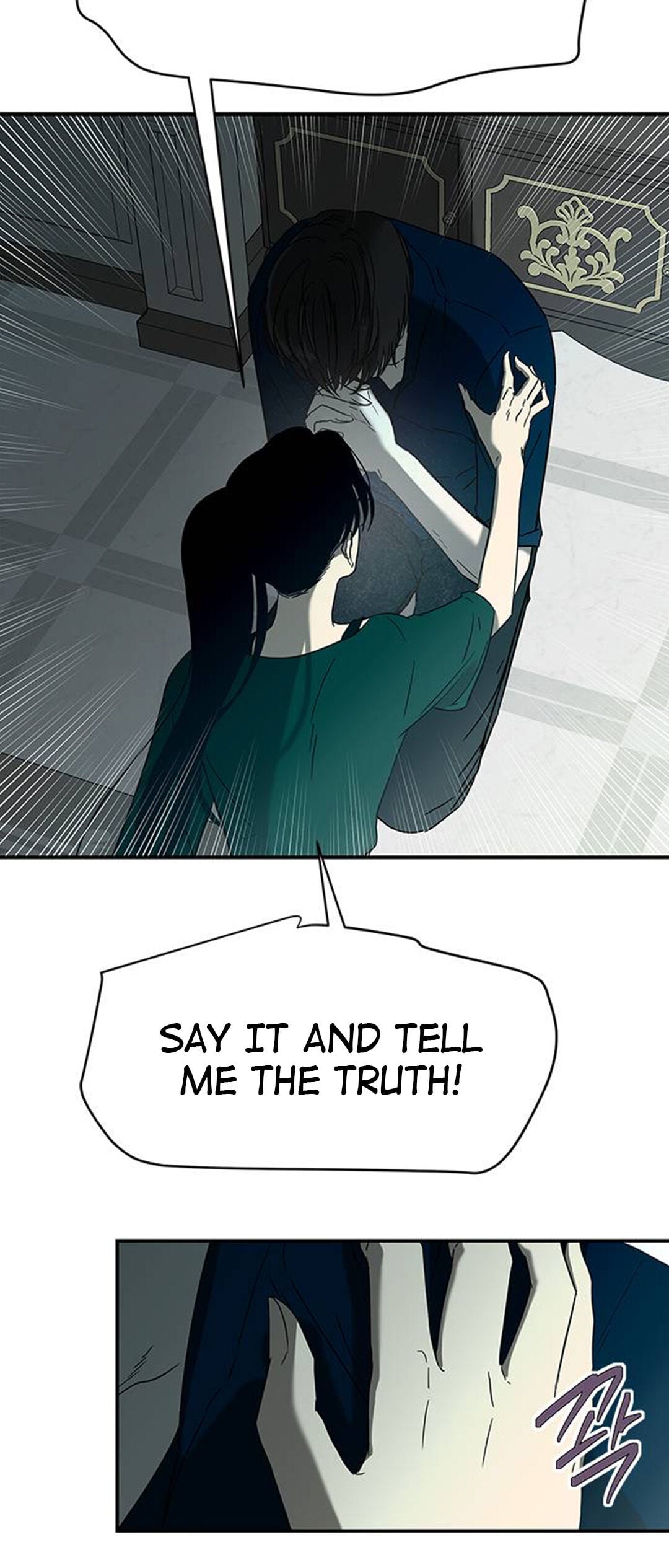 Trapped - Manhwa Chapter 58 - page 12