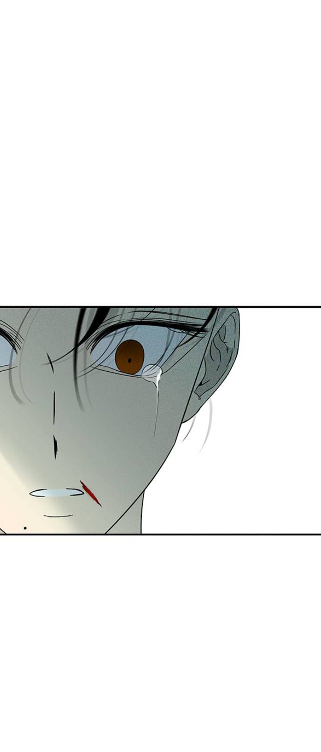 Trapped - Manhwa Chapter 58 - page 16