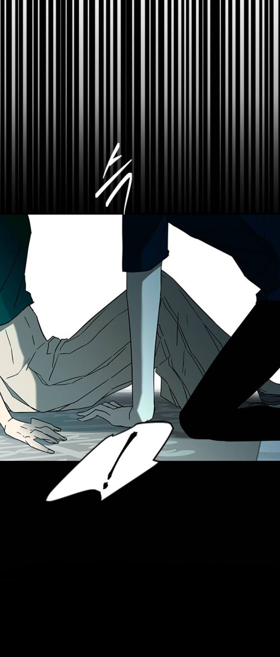 Trapped - Manhwa Chapter 58 - page 20