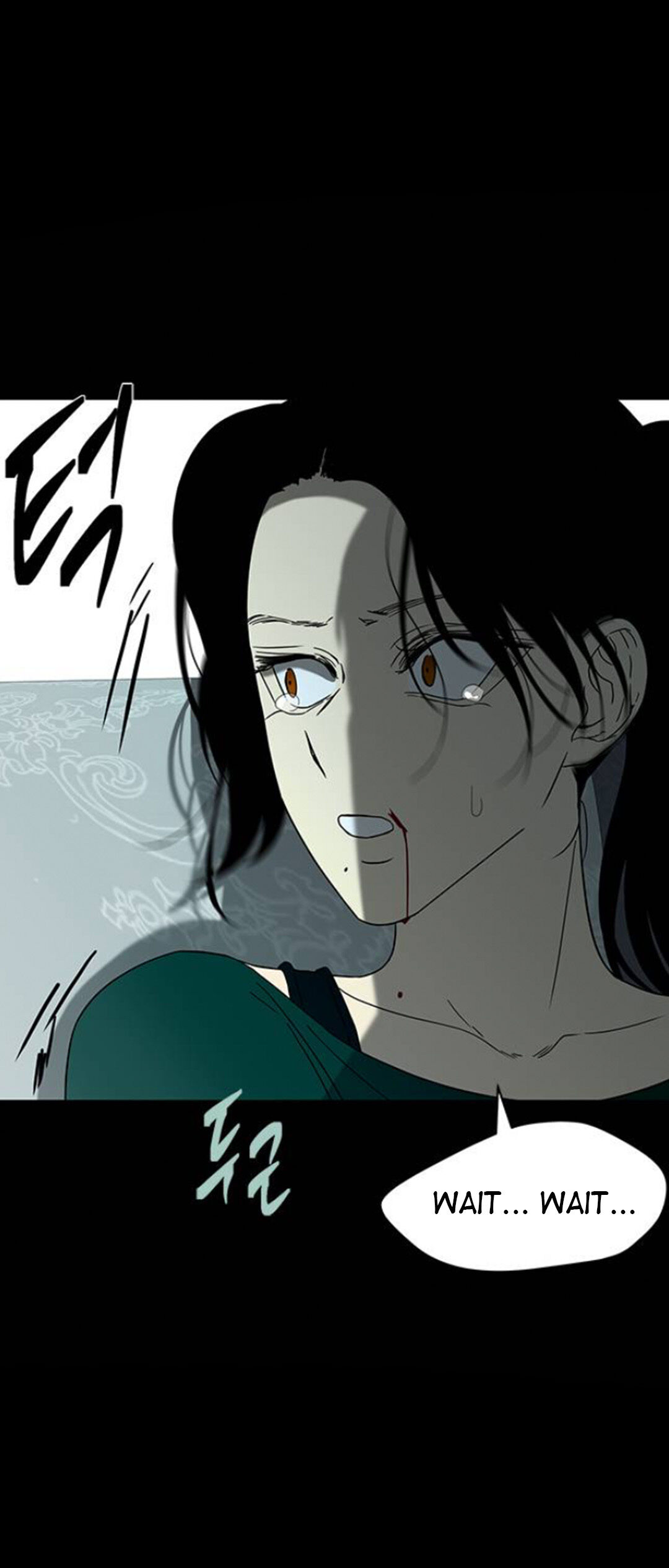 Trapped - Manhwa Chapter 58 - page 21