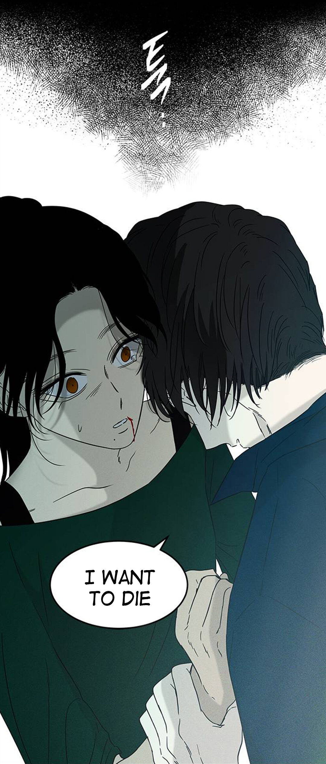 Trapped - Manhwa Chapter 58 - page 28