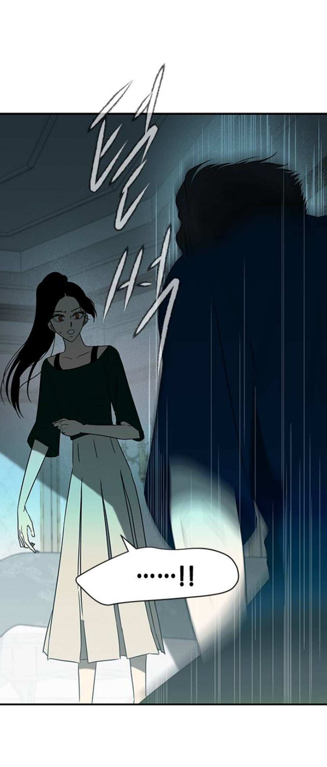 Trapped - Manhwa Chapter 58 - page 3