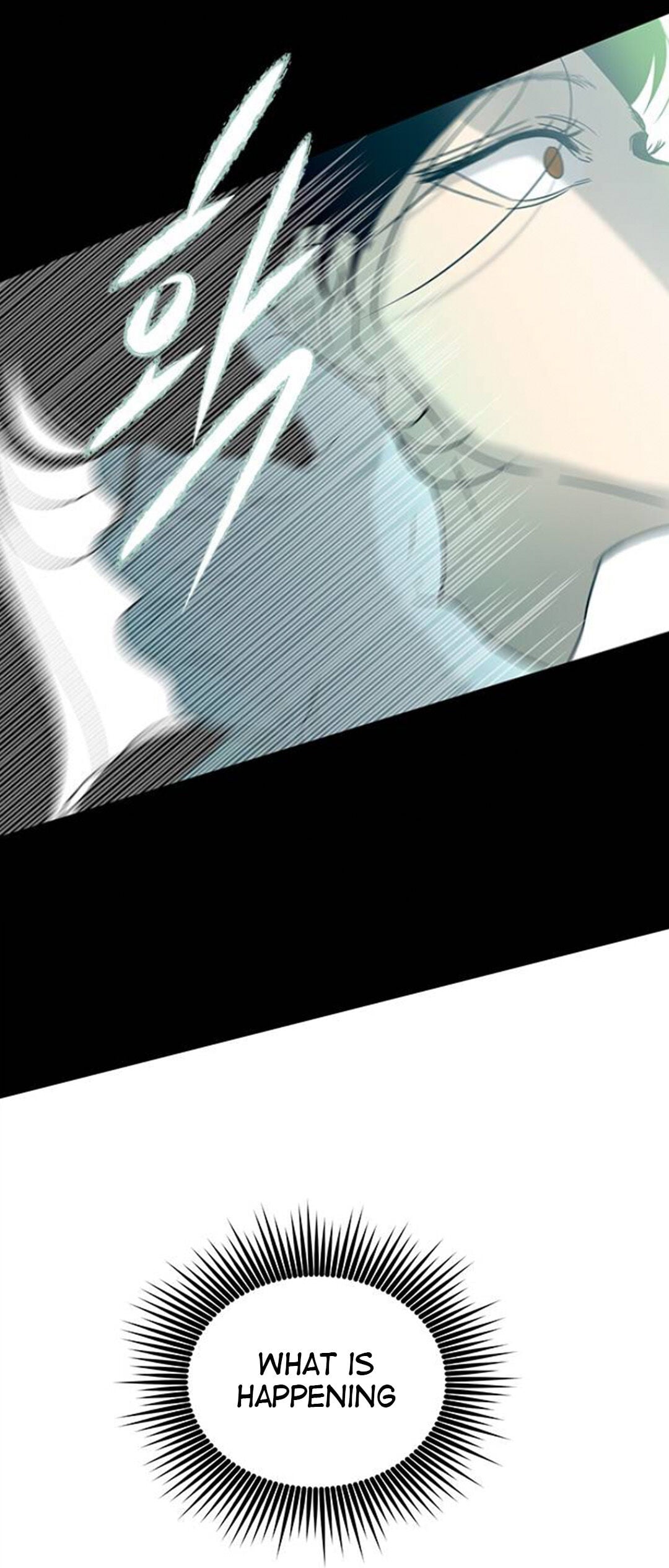 Trapped - Manhwa Chapter 58 - page 30