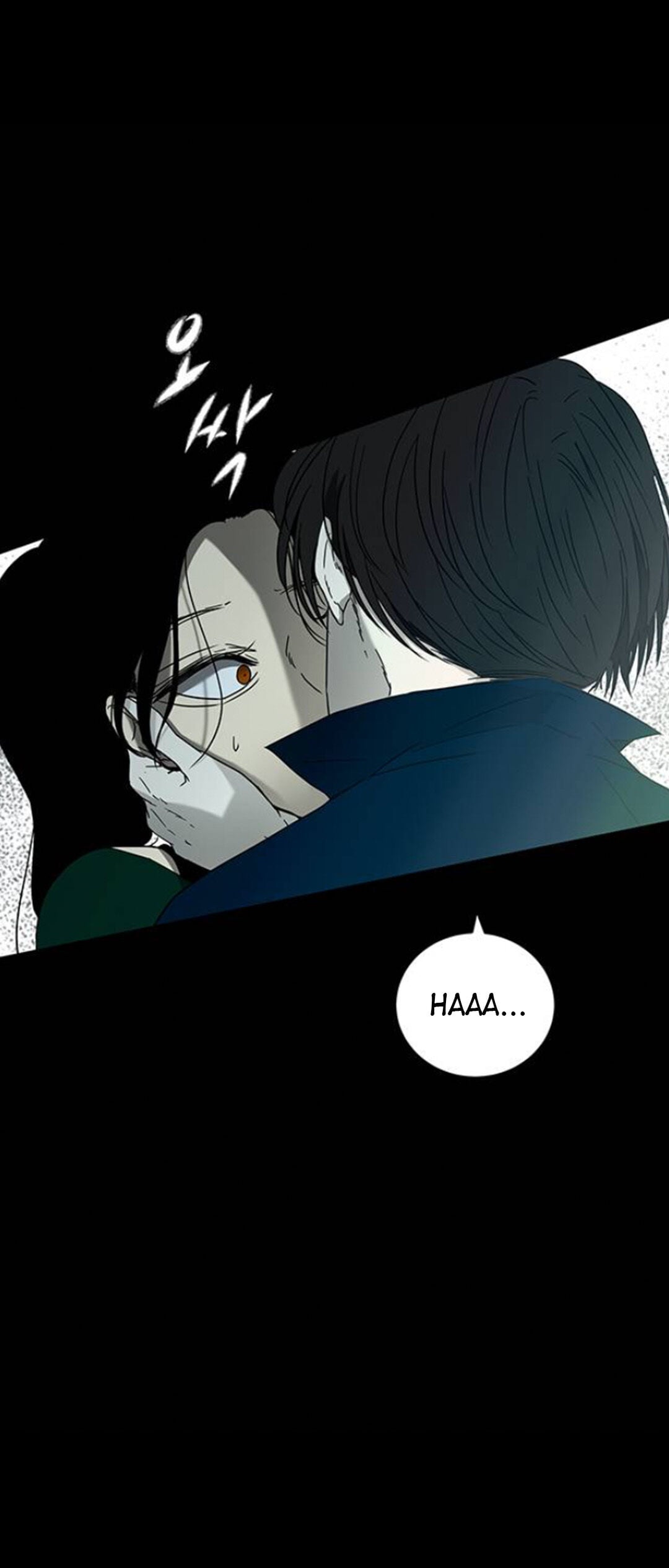 Trapped - Manhwa Chapter 58 - page 35