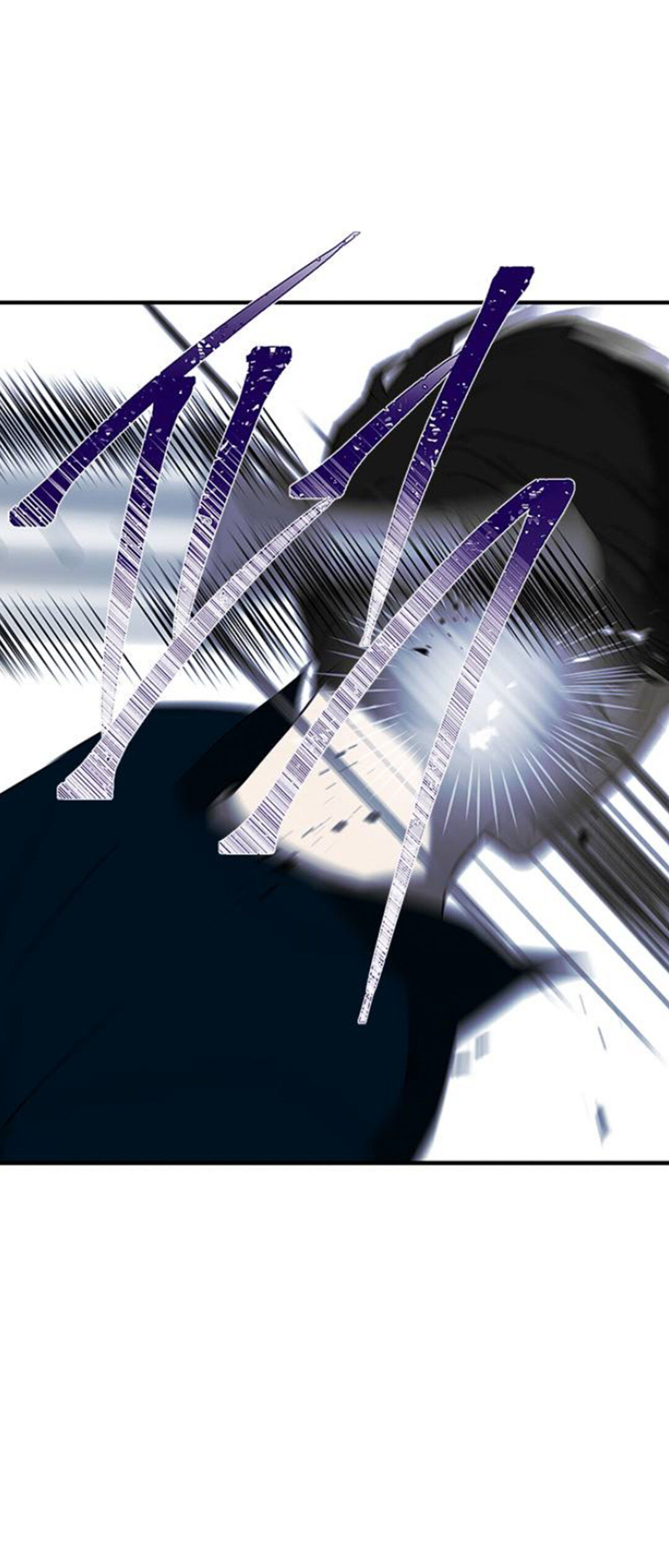 Trapped - Manhwa Chapter 58 - page 43