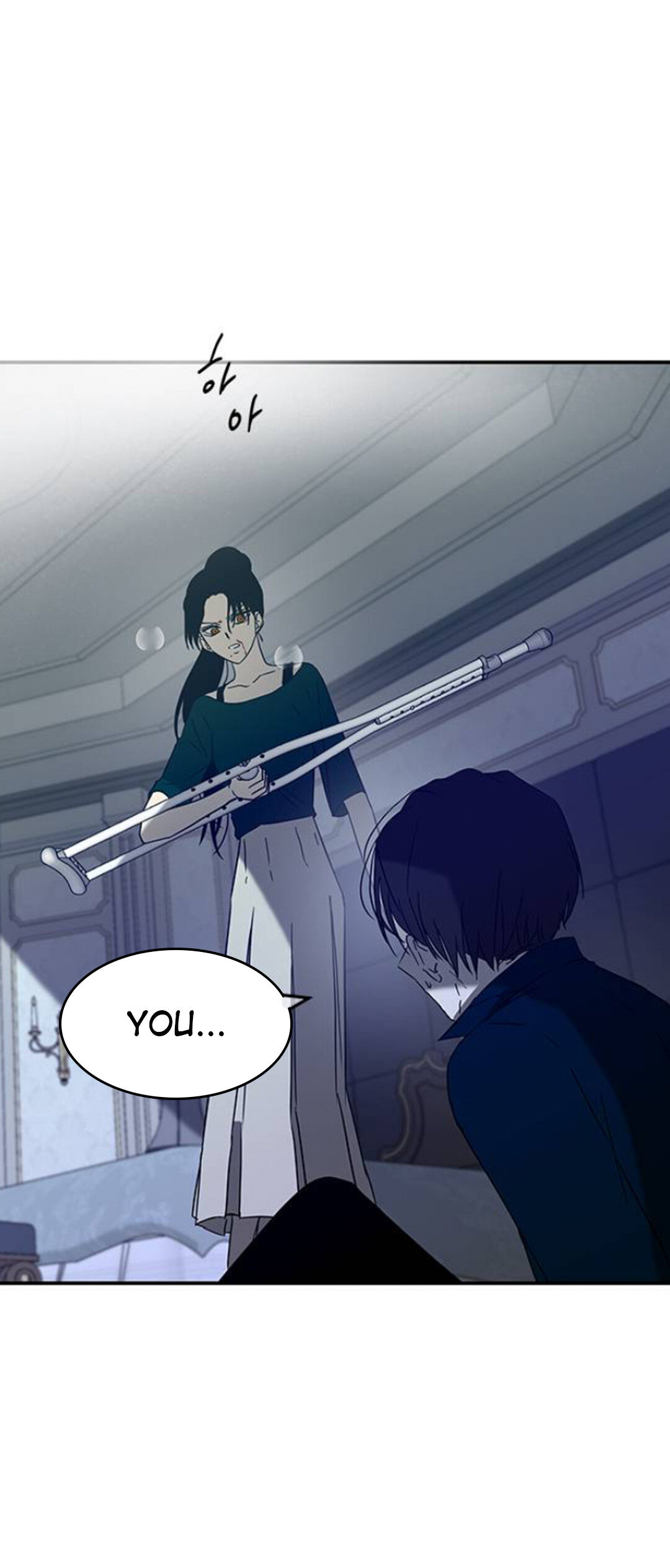 Trapped - Manhwa Chapter 58 - page 44