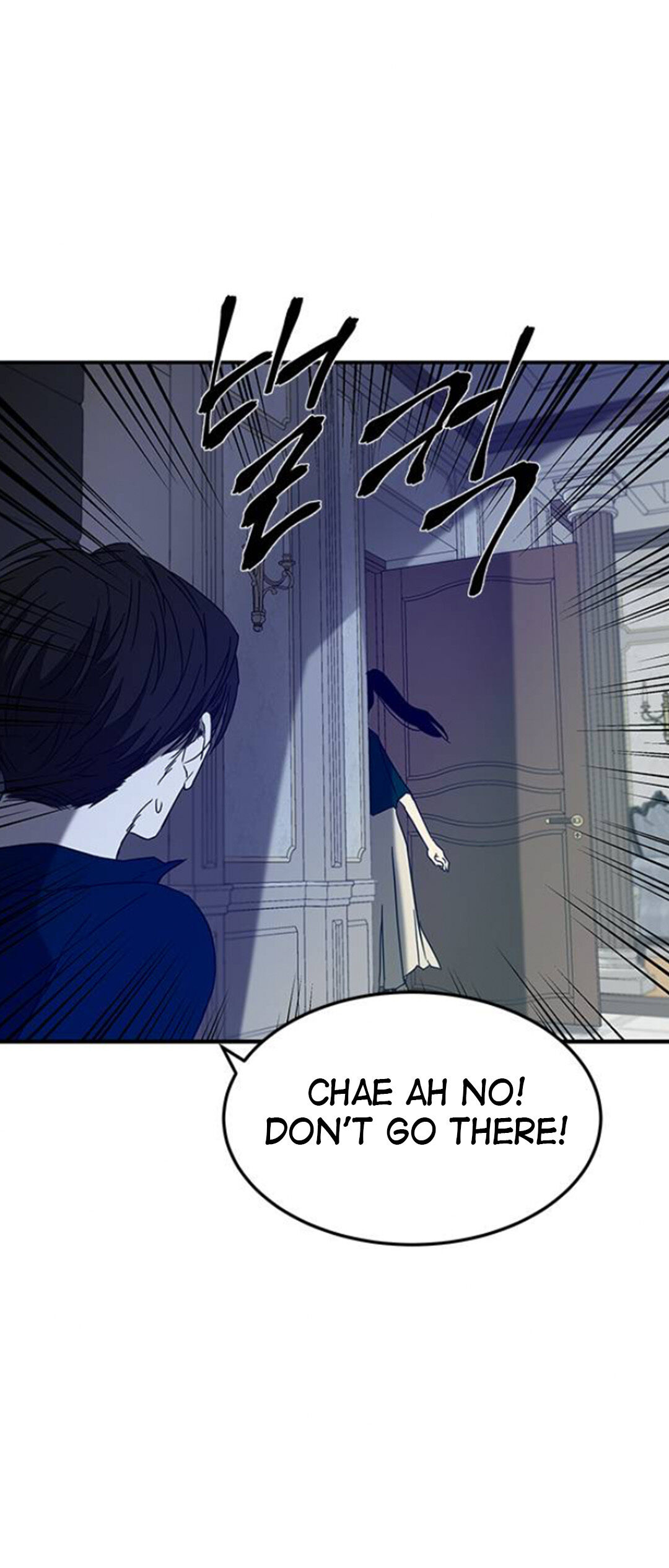 Trapped - Manhwa Chapter 58 - page 46