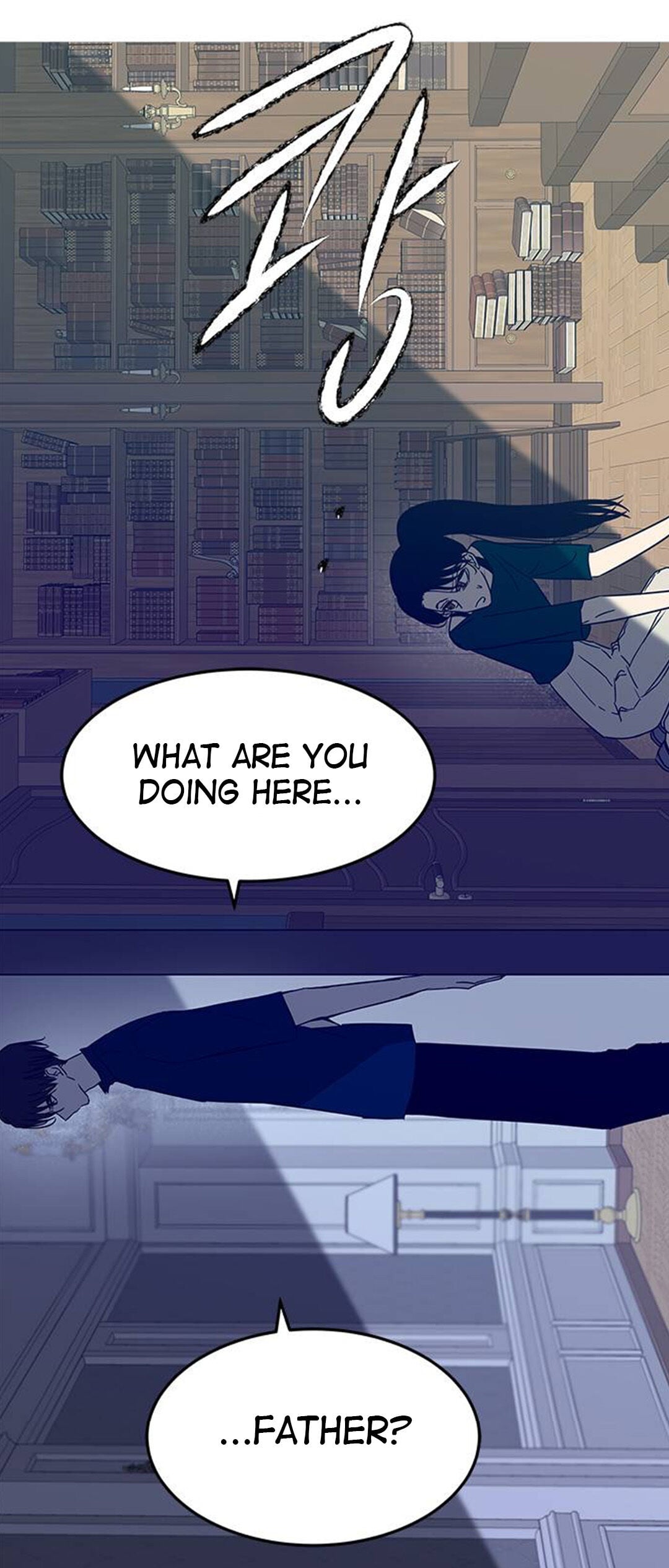 Trapped - Manhwa Chapter 58 - page 52