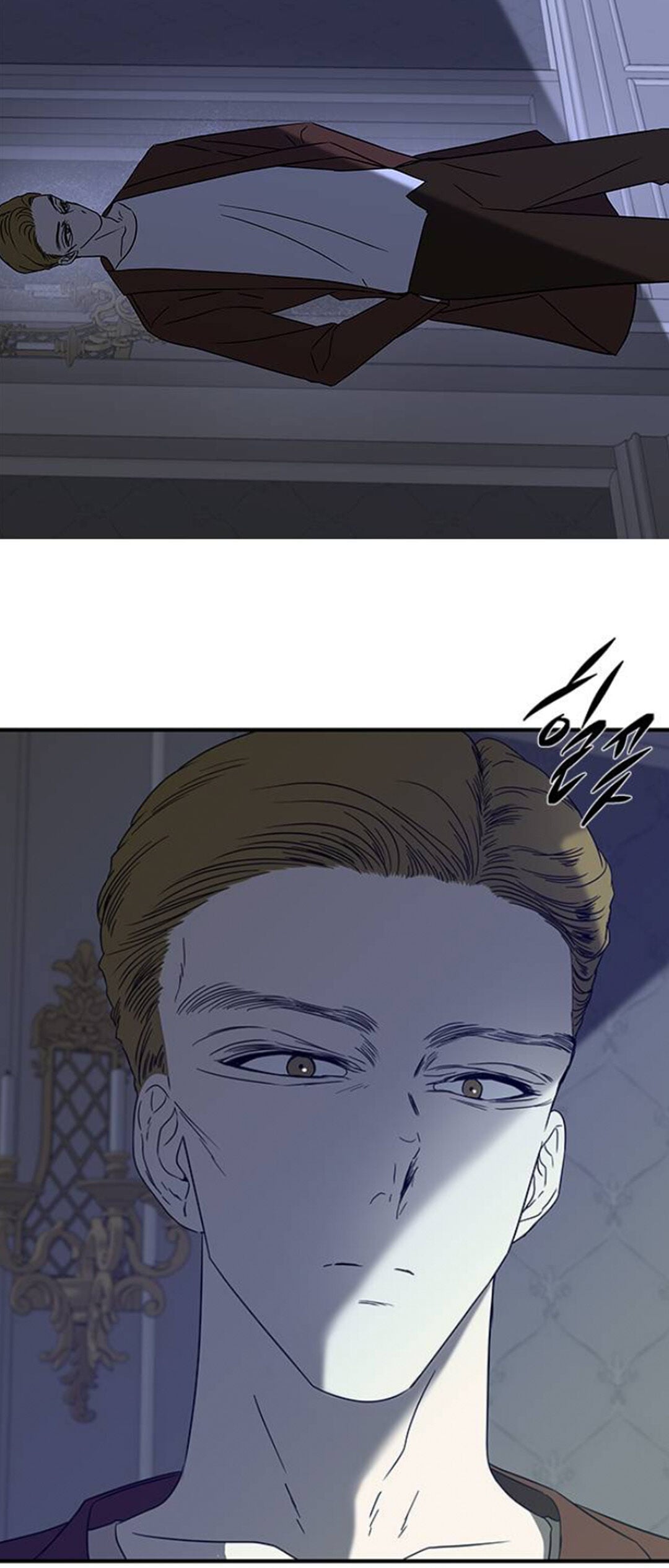 Trapped - Manhwa Chapter 58 - page 53