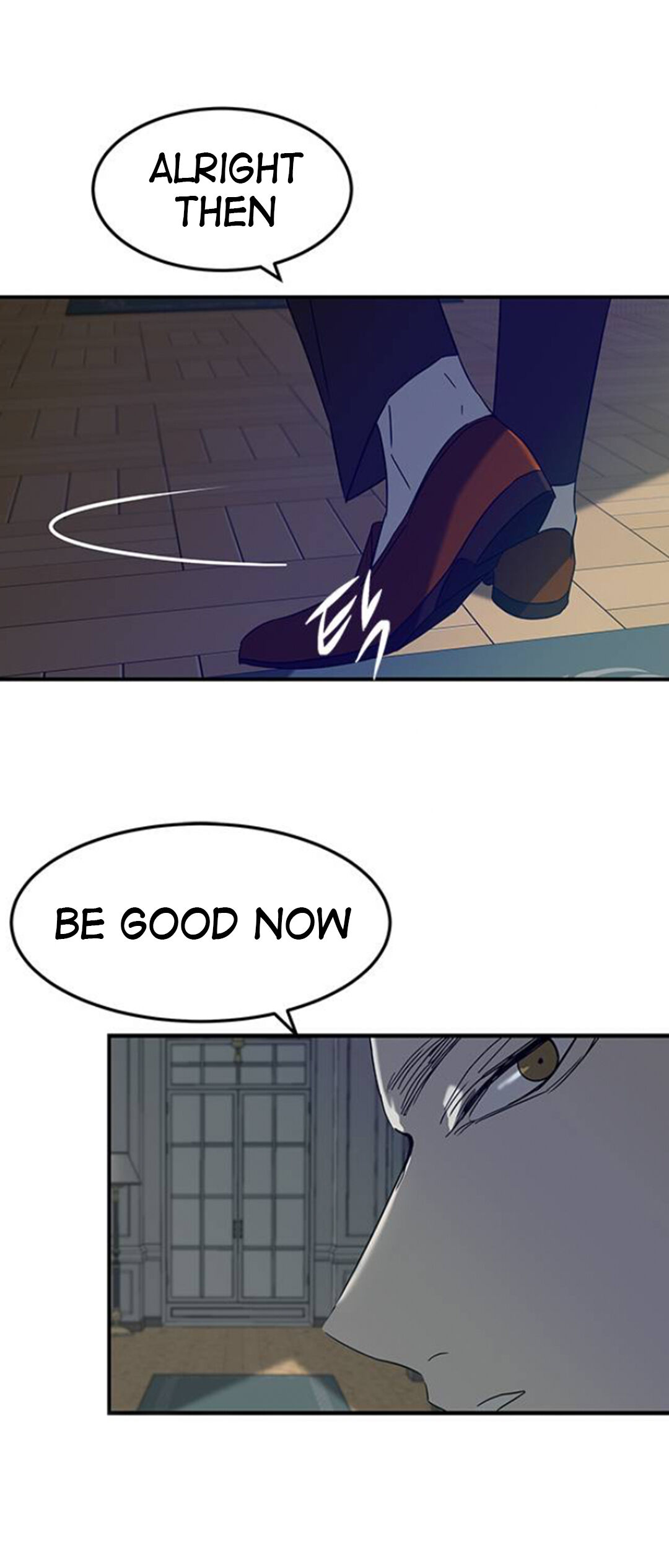 Trapped - Manhwa Chapter 58 - page 61