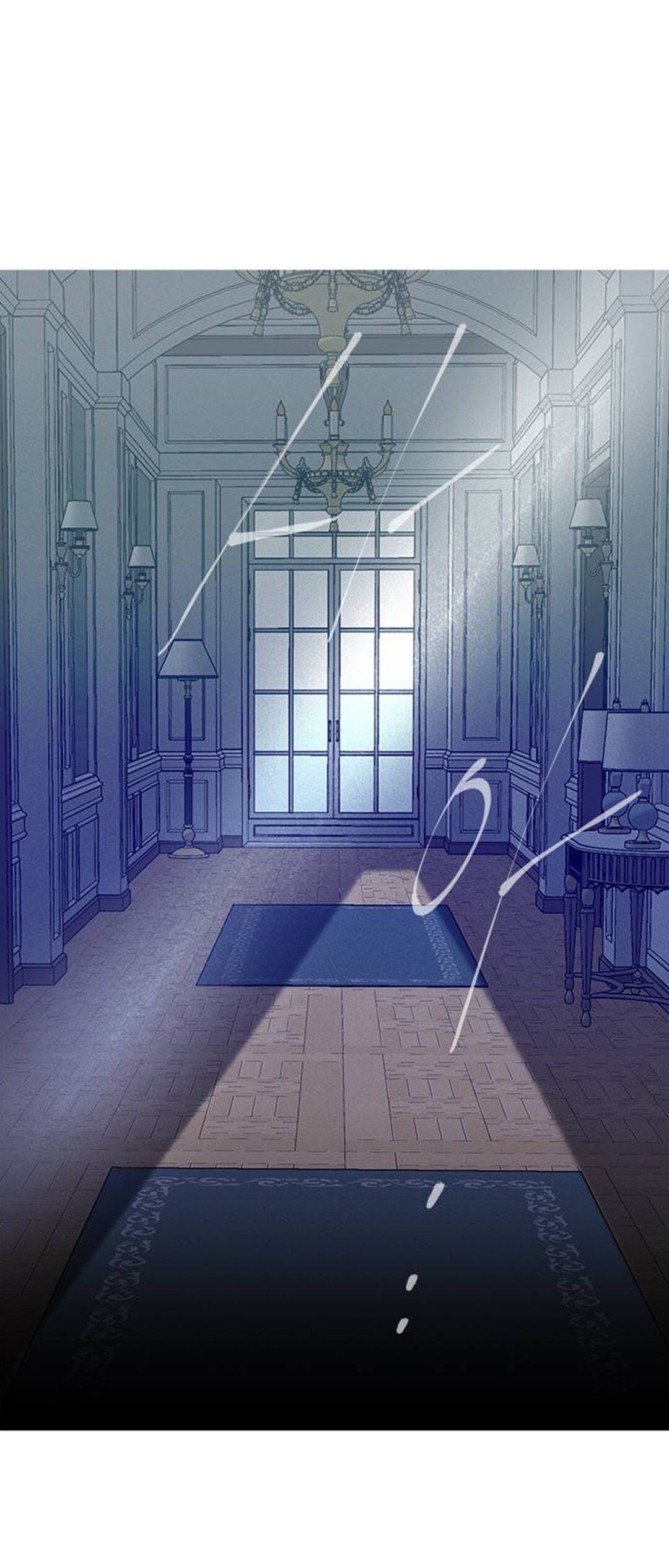 Trapped - Manhwa Chapter 58 - page 63