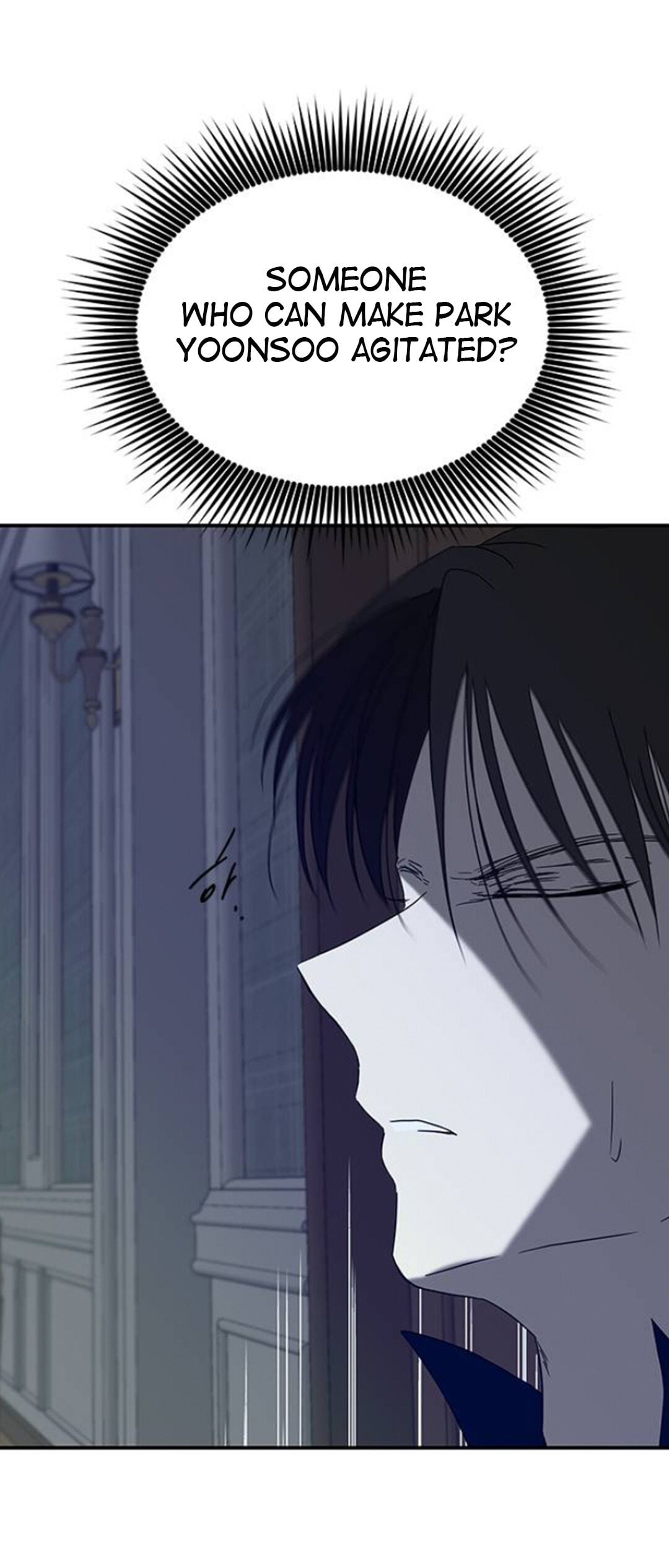 Trapped - Manhwa Chapter 58 - page 65