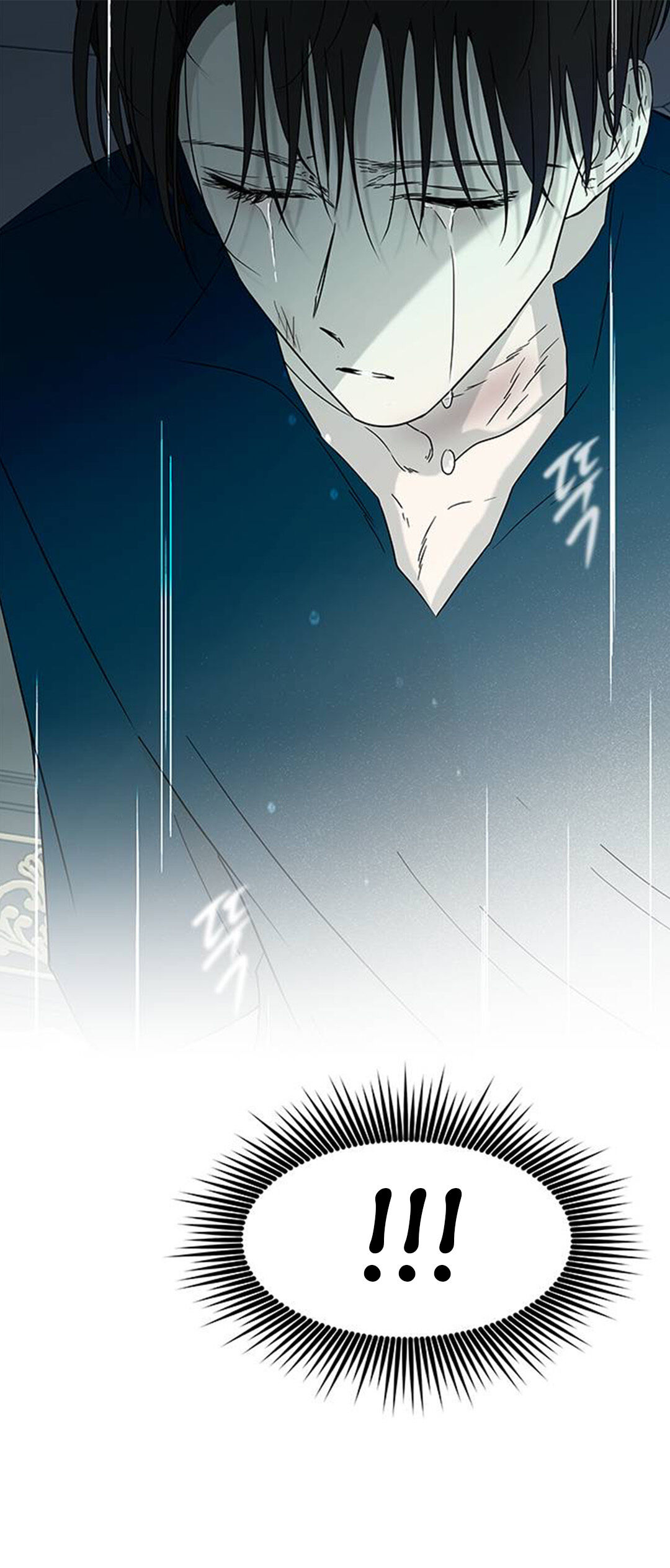 Trapped - Manhwa Chapter 58 - page 7