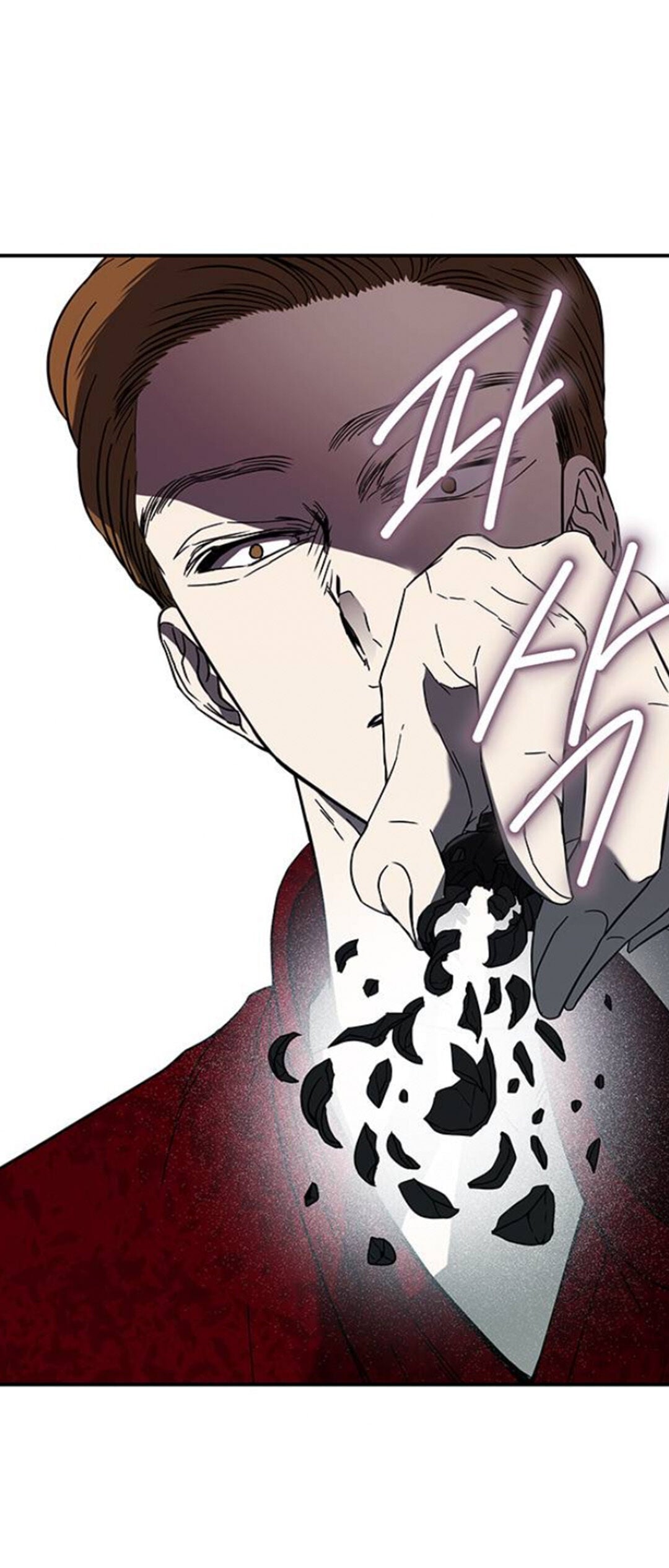 Trapped - Manhwa Chapter 57 - page 10