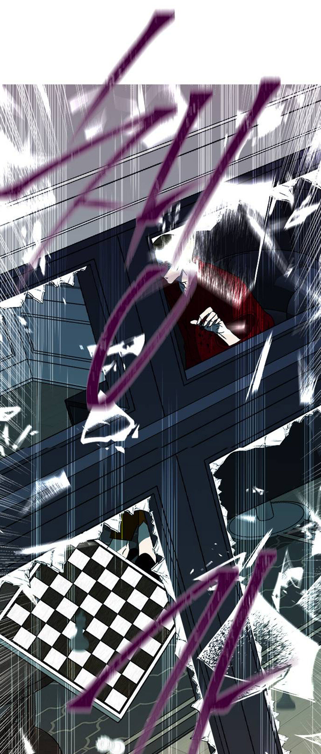 Trapped - Manhwa Chapter 57 - page 11