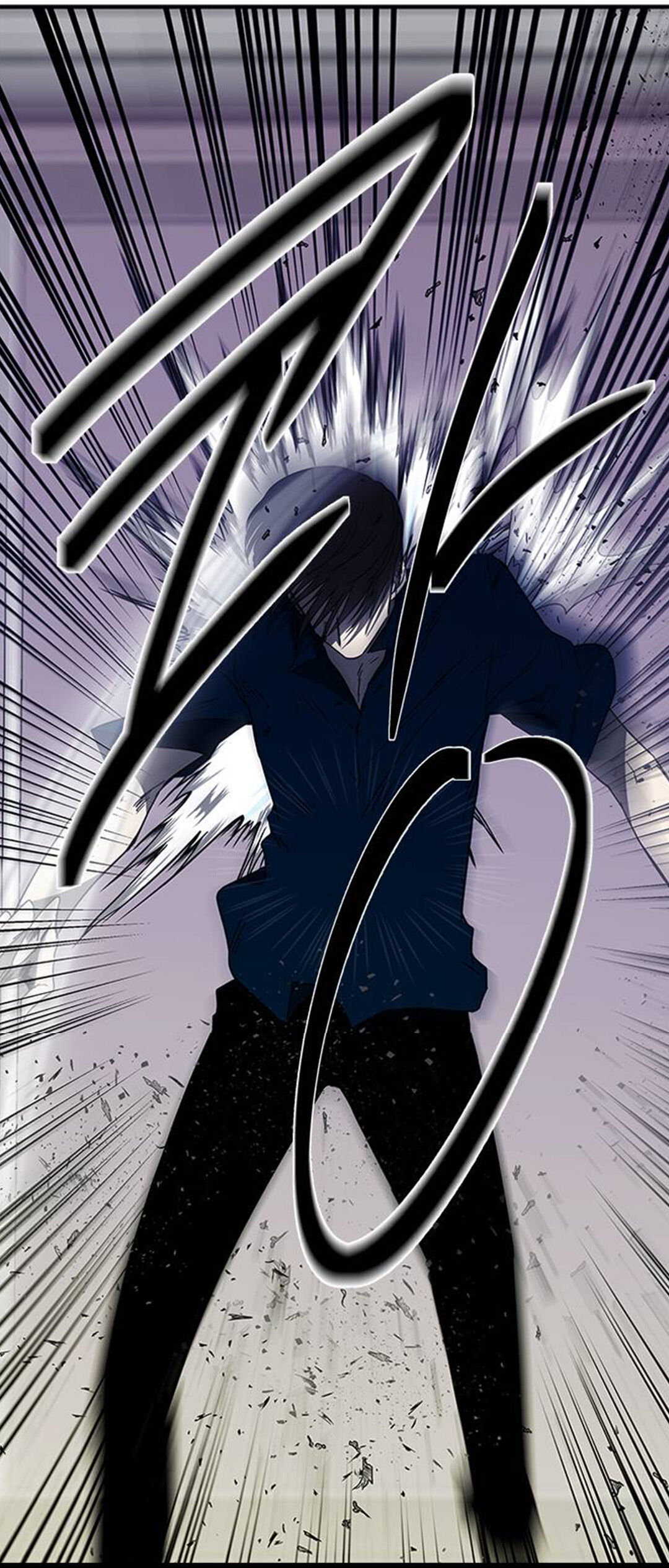 Trapped - Manhwa Chapter 57 - page 23