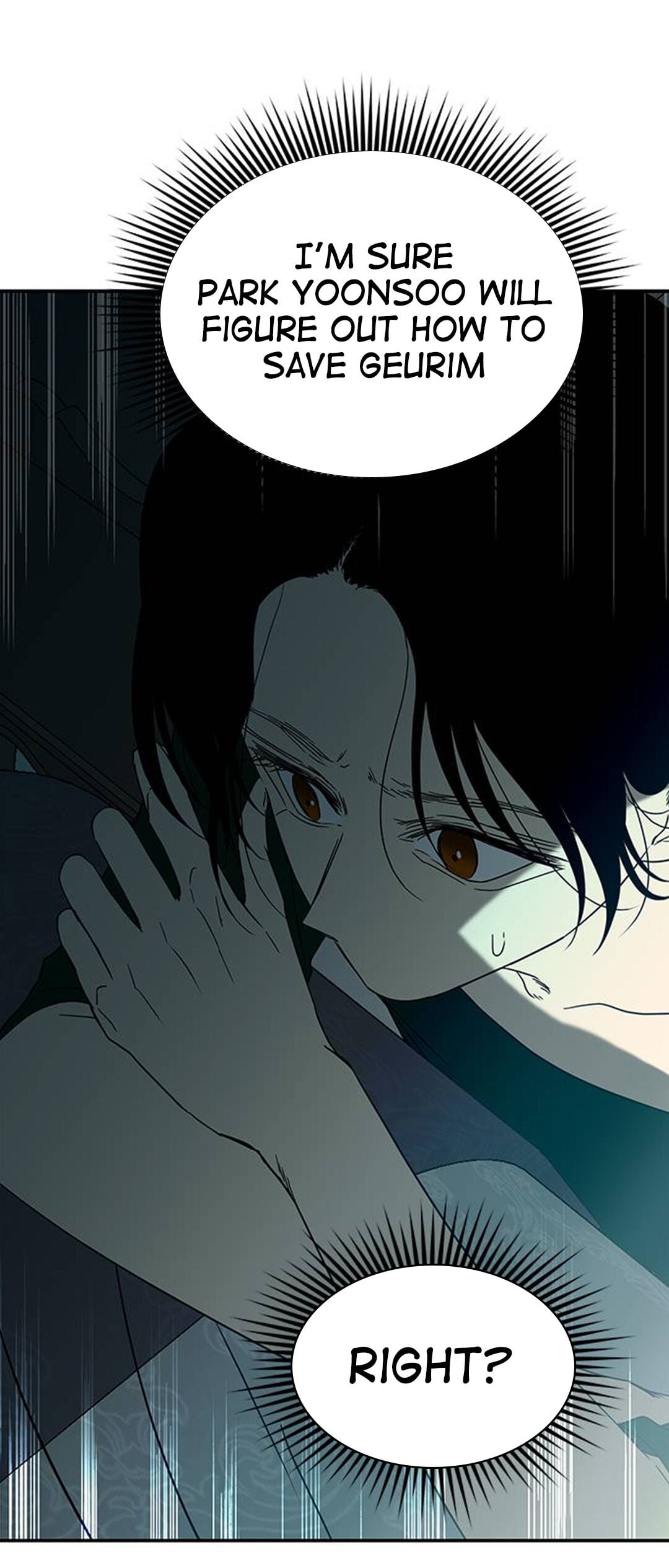 Trapped - Manhwa Chapter 57 - page 53