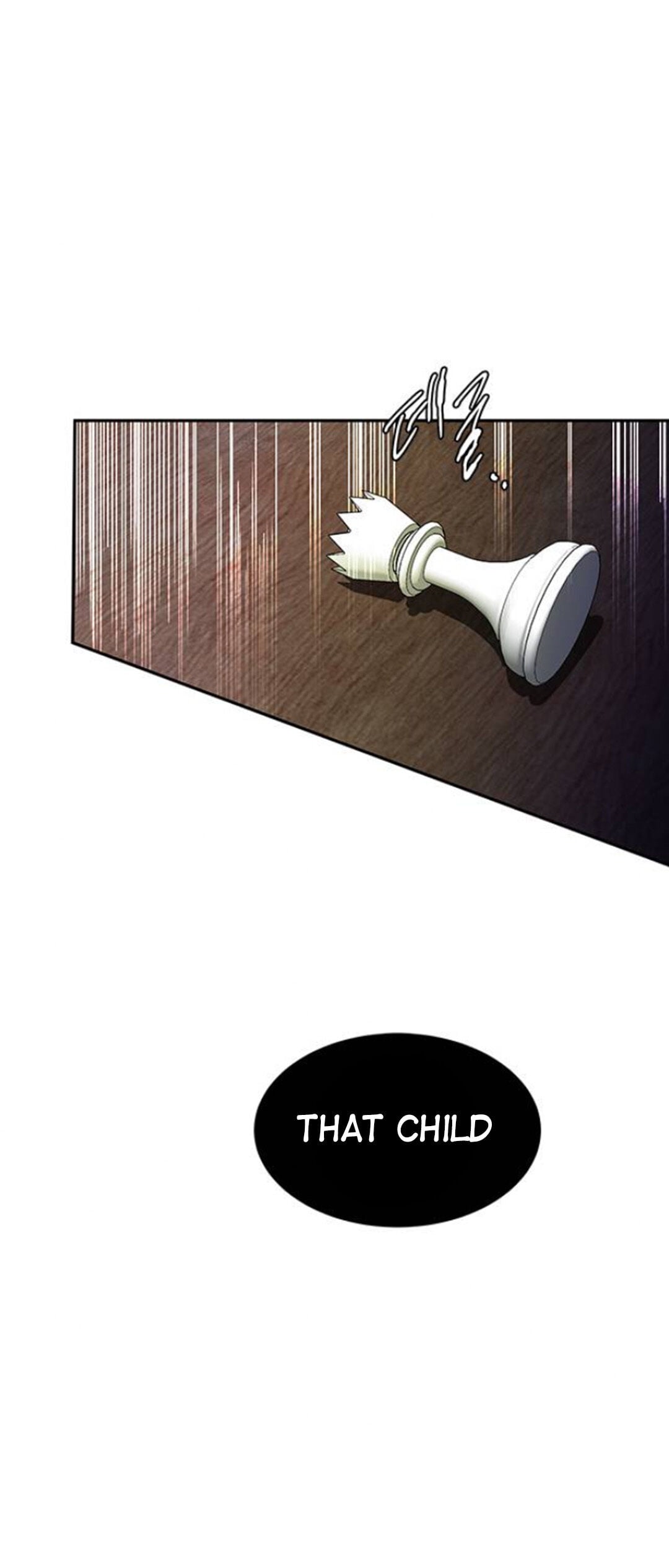 Trapped - Manhwa Chapter 57 - page 8