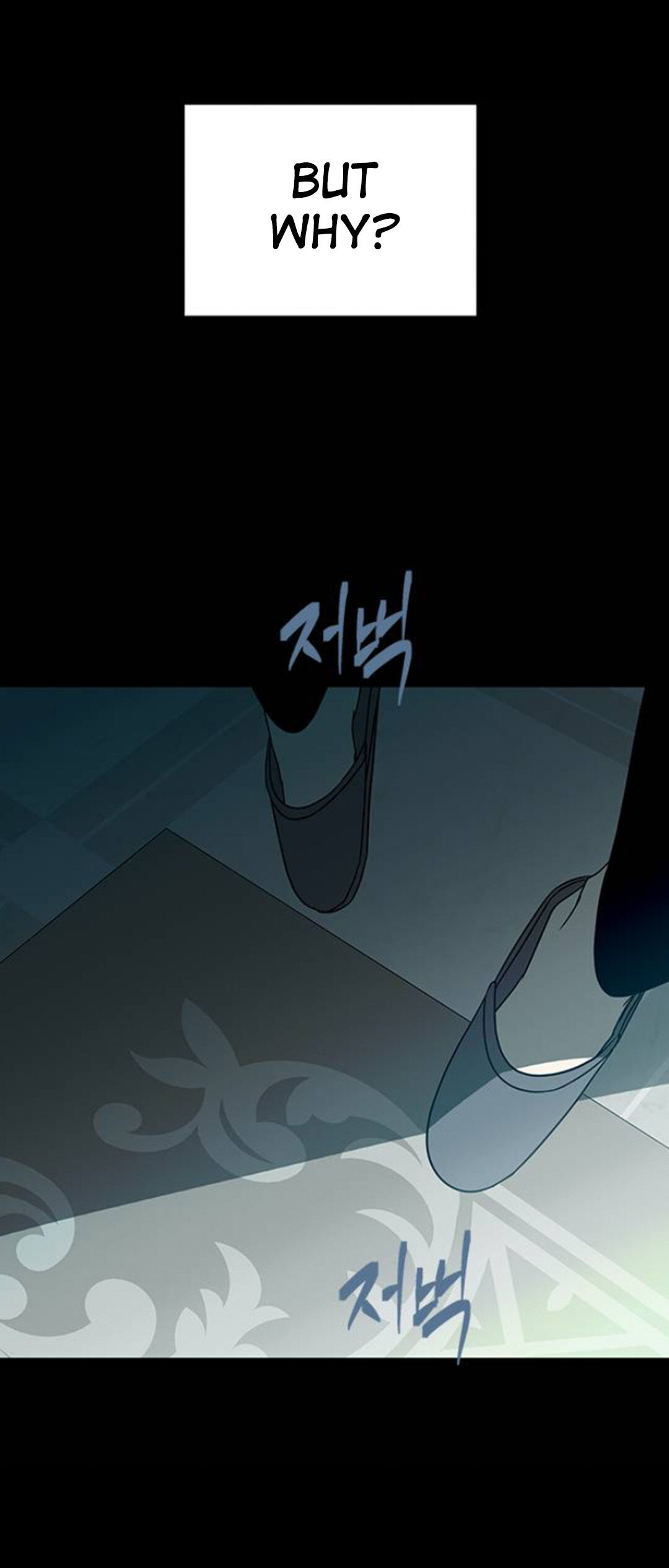 Trapped - Manhwa Chapter 56 - page 54