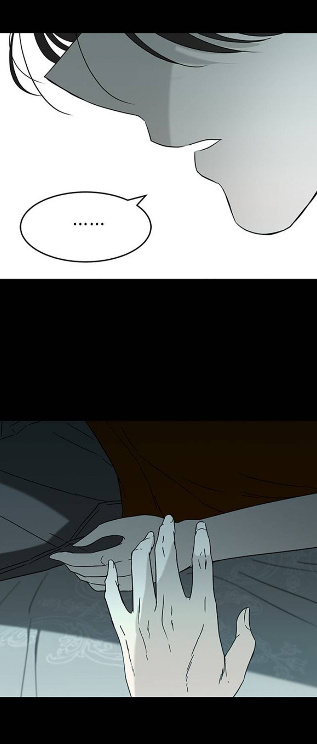 Trapped - Manhwa Chapter 56 - page 57
