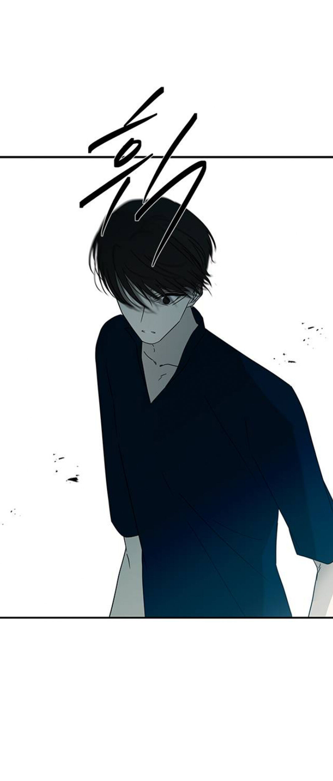 Trapped - Manhwa Chapter 56 - page 68