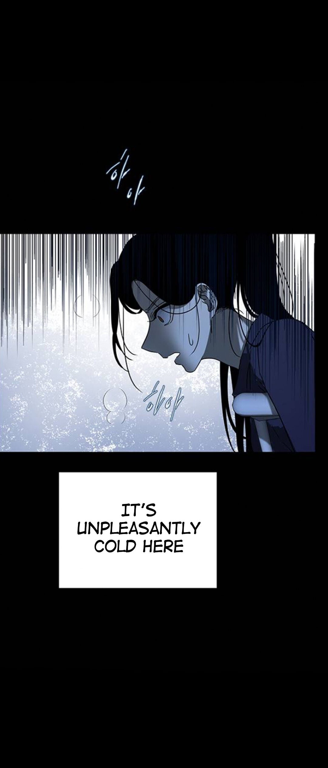 Trapped - Manhwa Chapter 56 - page 7
