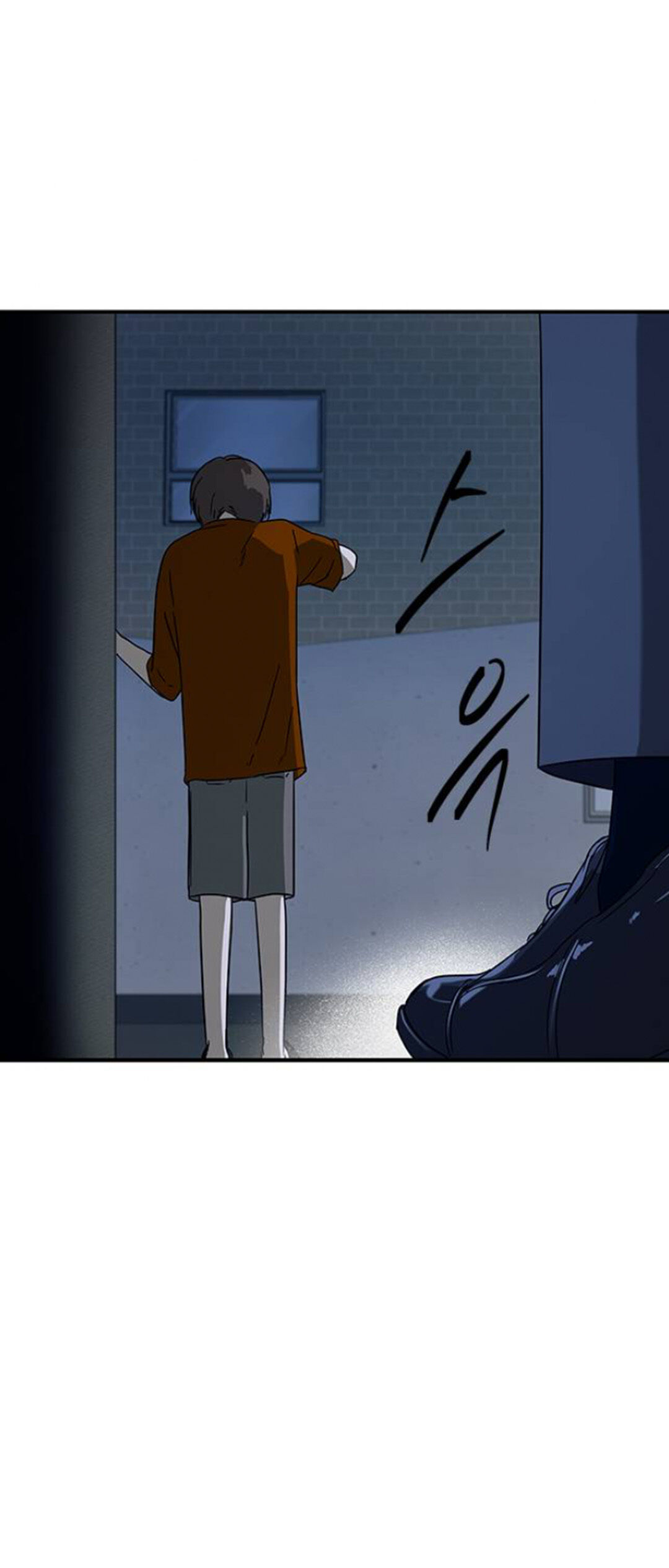 Trapped - Manhwa Chapter 55 - page 15