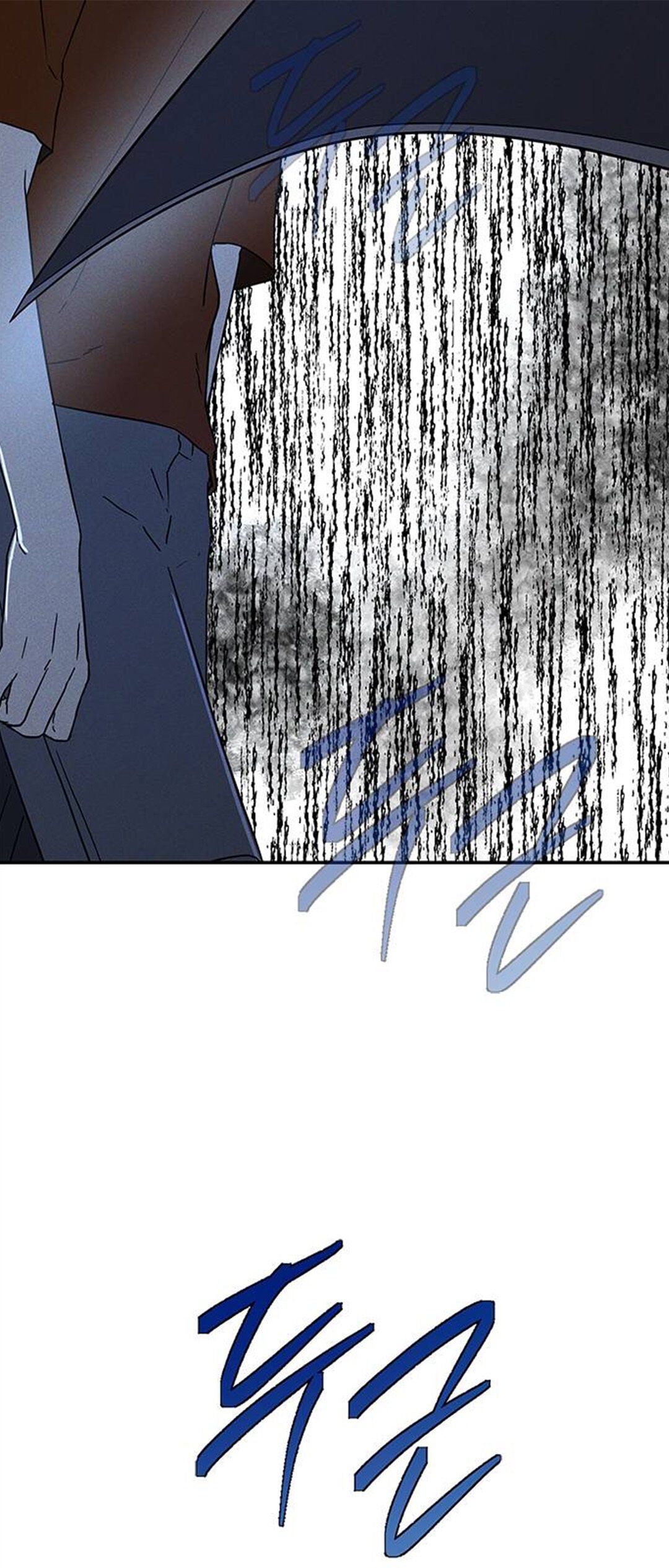 Trapped - Manhwa Chapter 55 - page 19