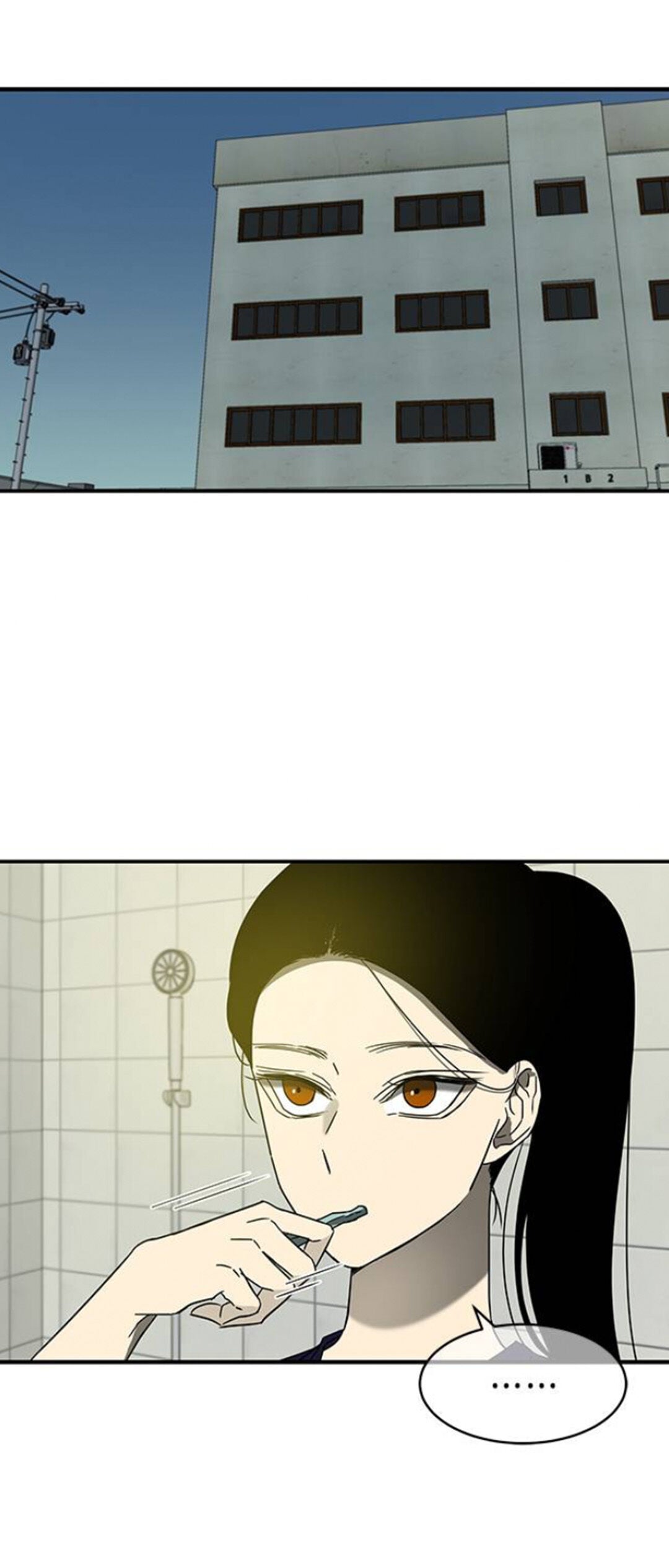 Trapped - Manhwa Chapter 55 - page 25