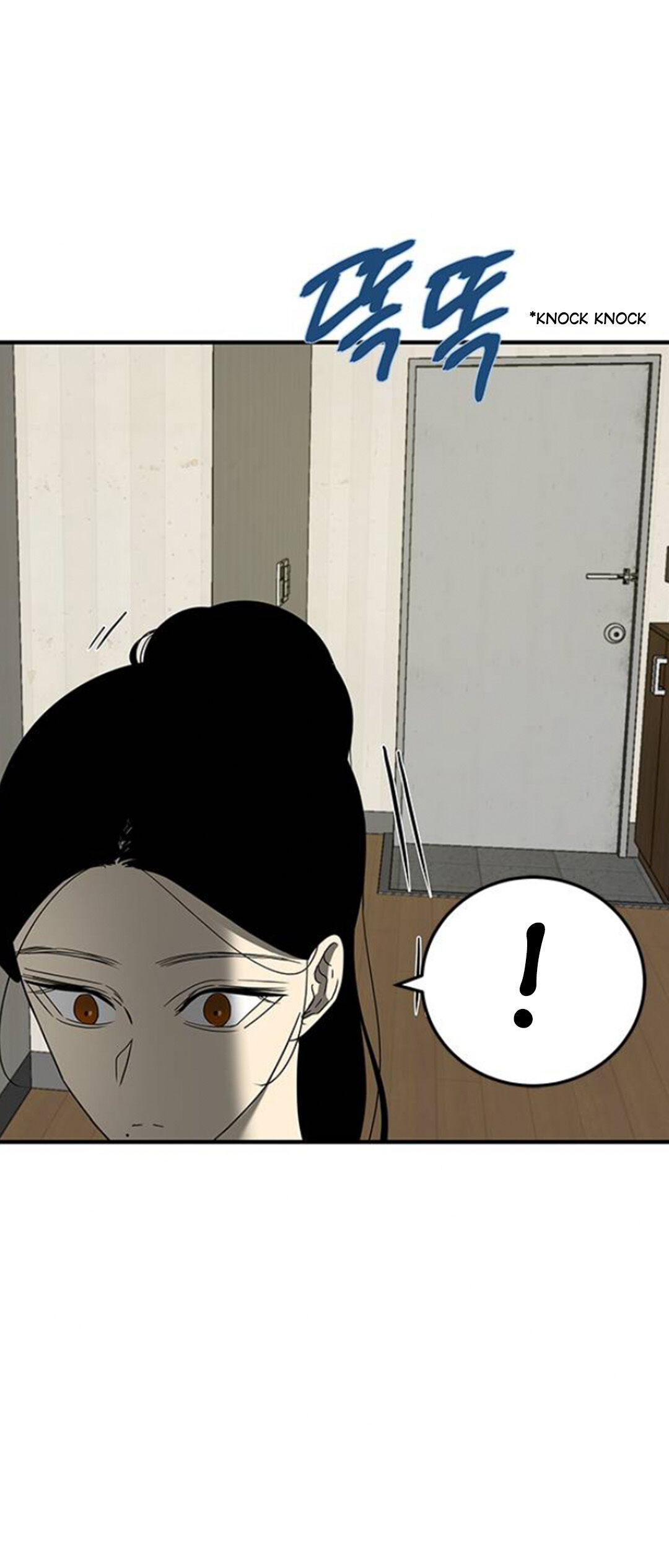 Trapped - Manhwa Chapter 55 - page 31